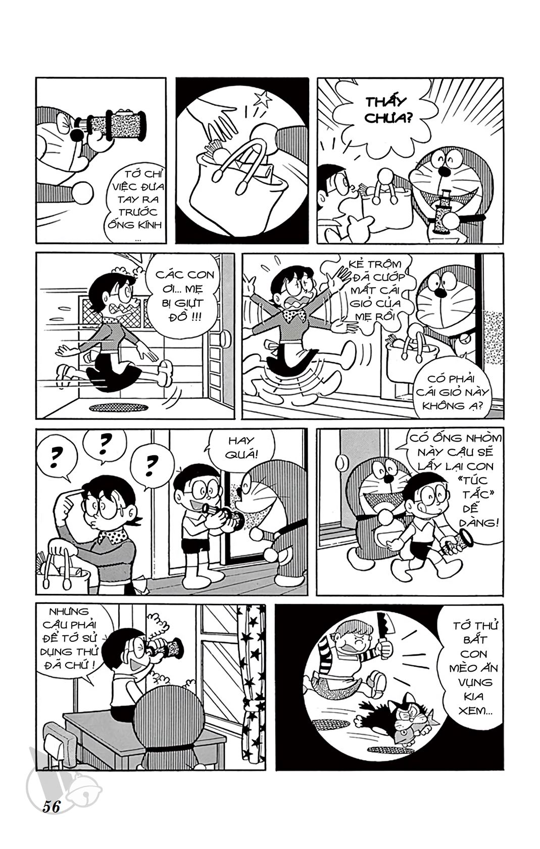 ĐôRêMon 1992 - Chương 22