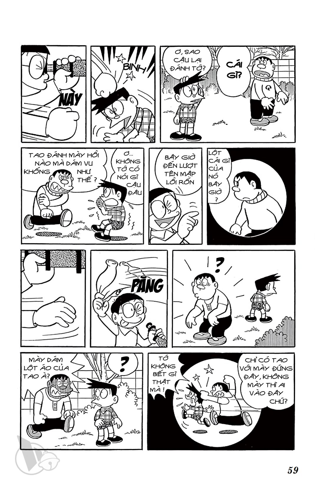 ĐôRêMon 1992 - Chương 22