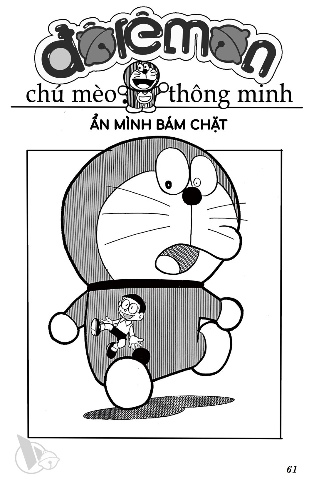 ĐôRêMon 1992 - Chương 22