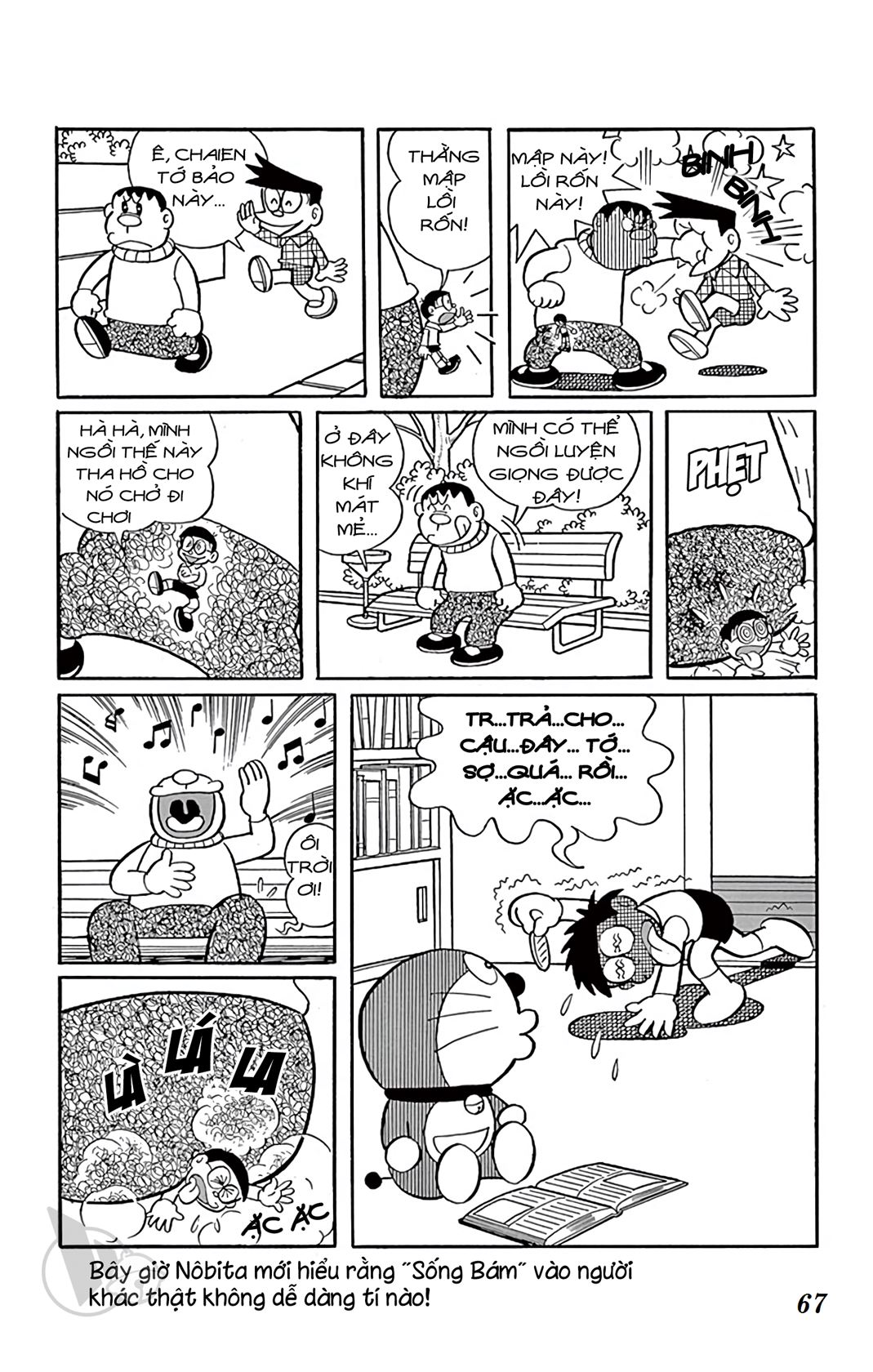 ĐôRêMon 1992 - Chương 22