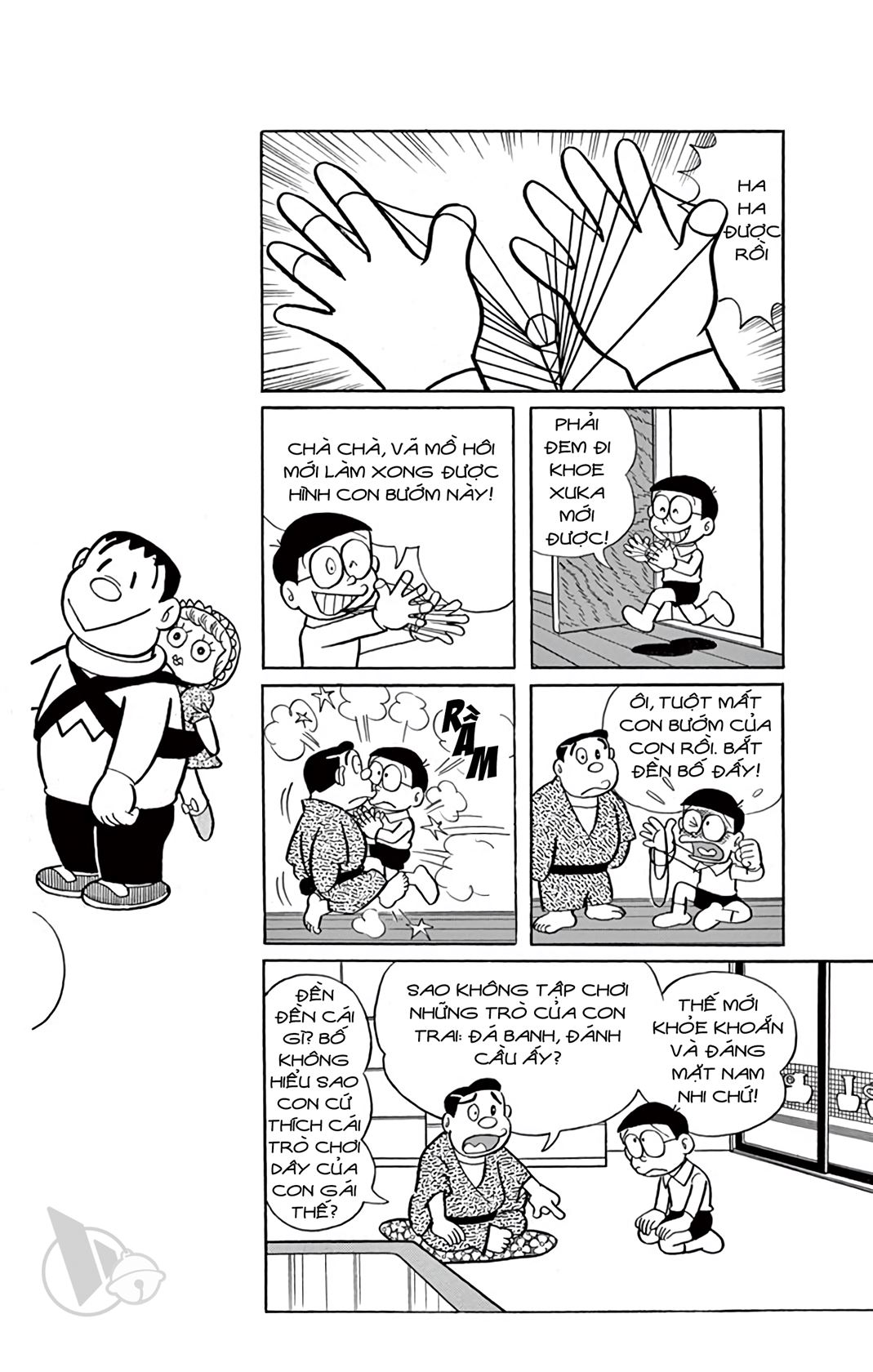 ĐôRêMon 1992 - Chương 22