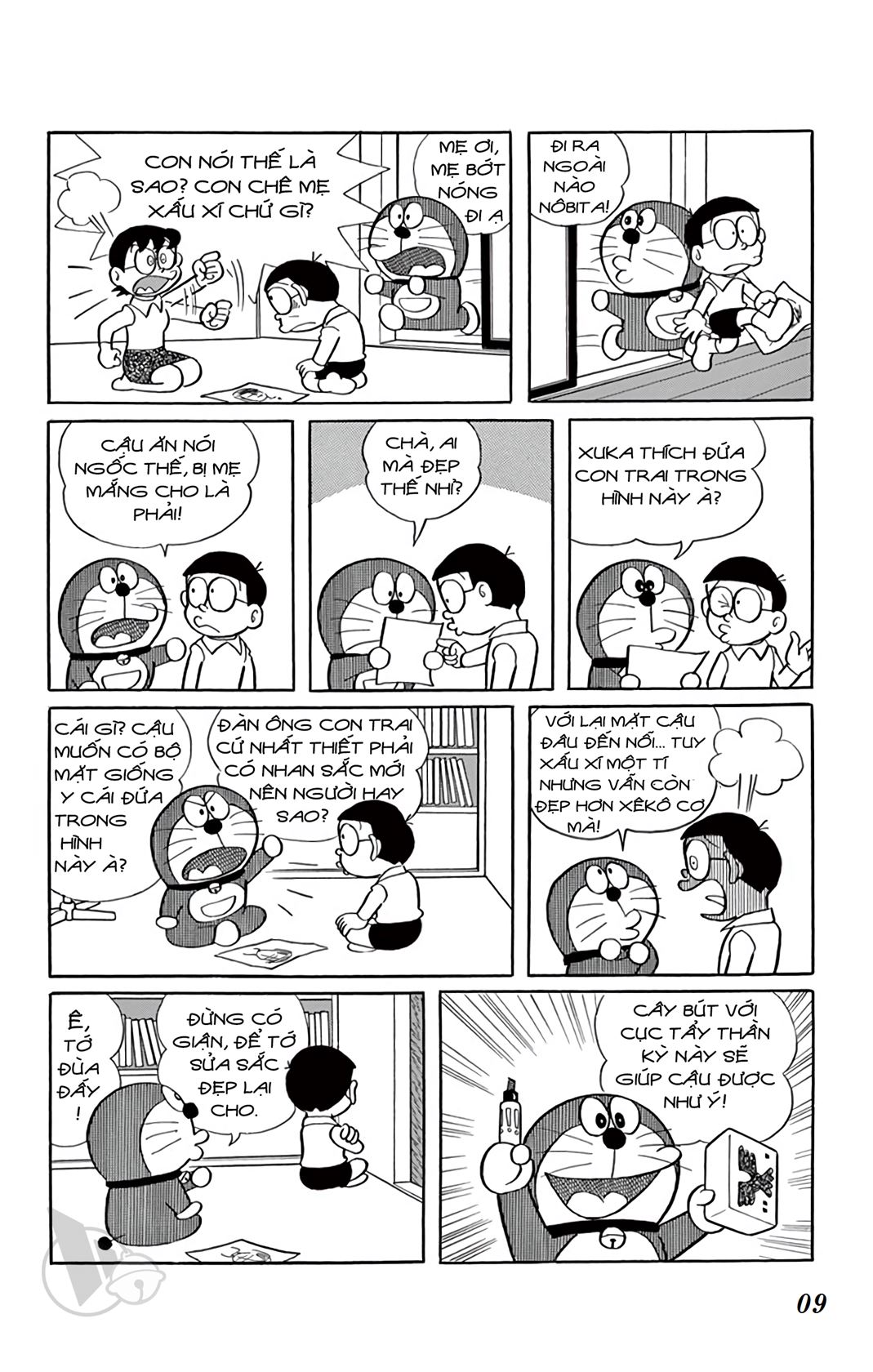 ĐôRêMon 1992 - Chương 22