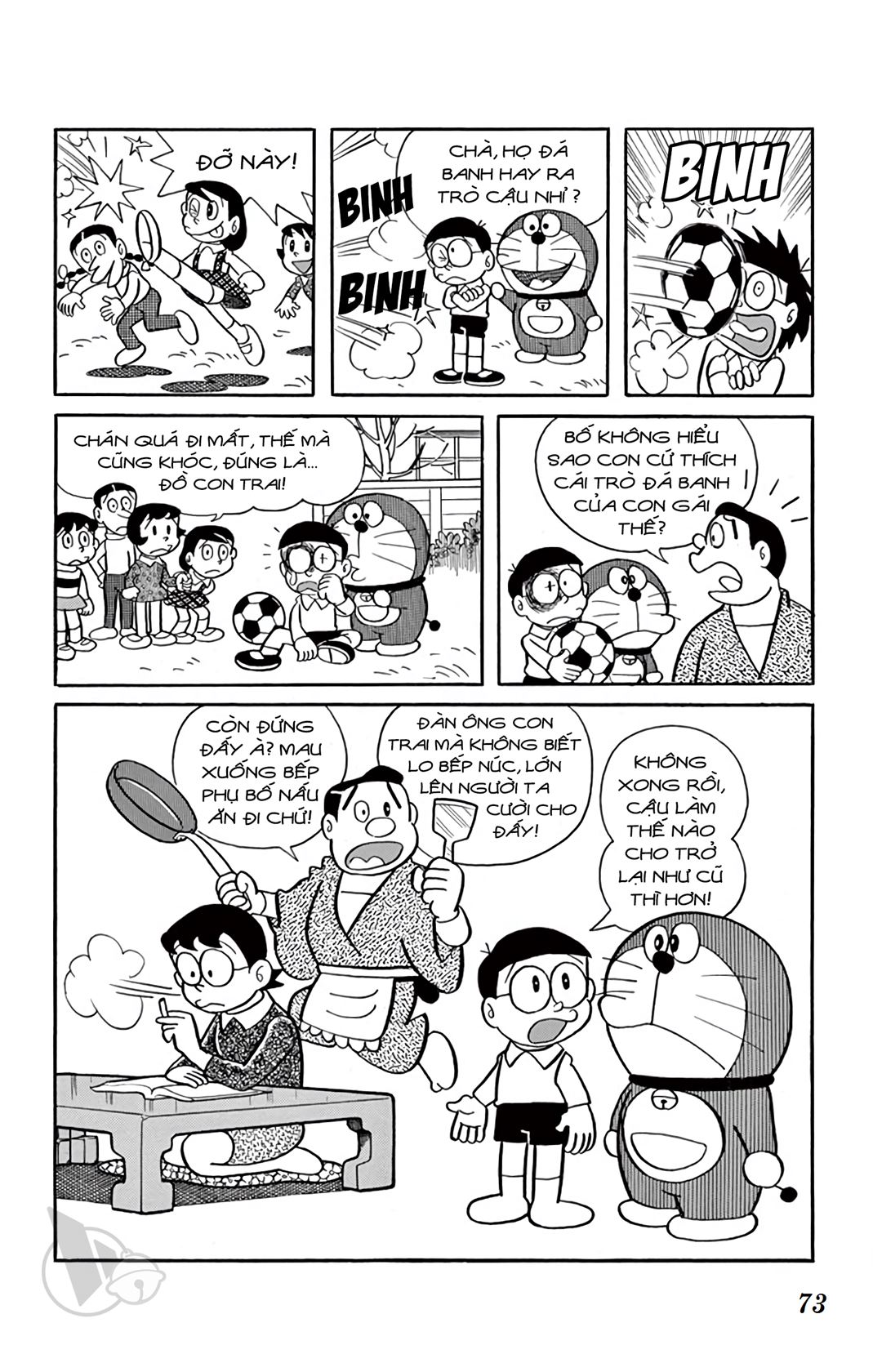 ĐôRêMon 1992 - Chương 22