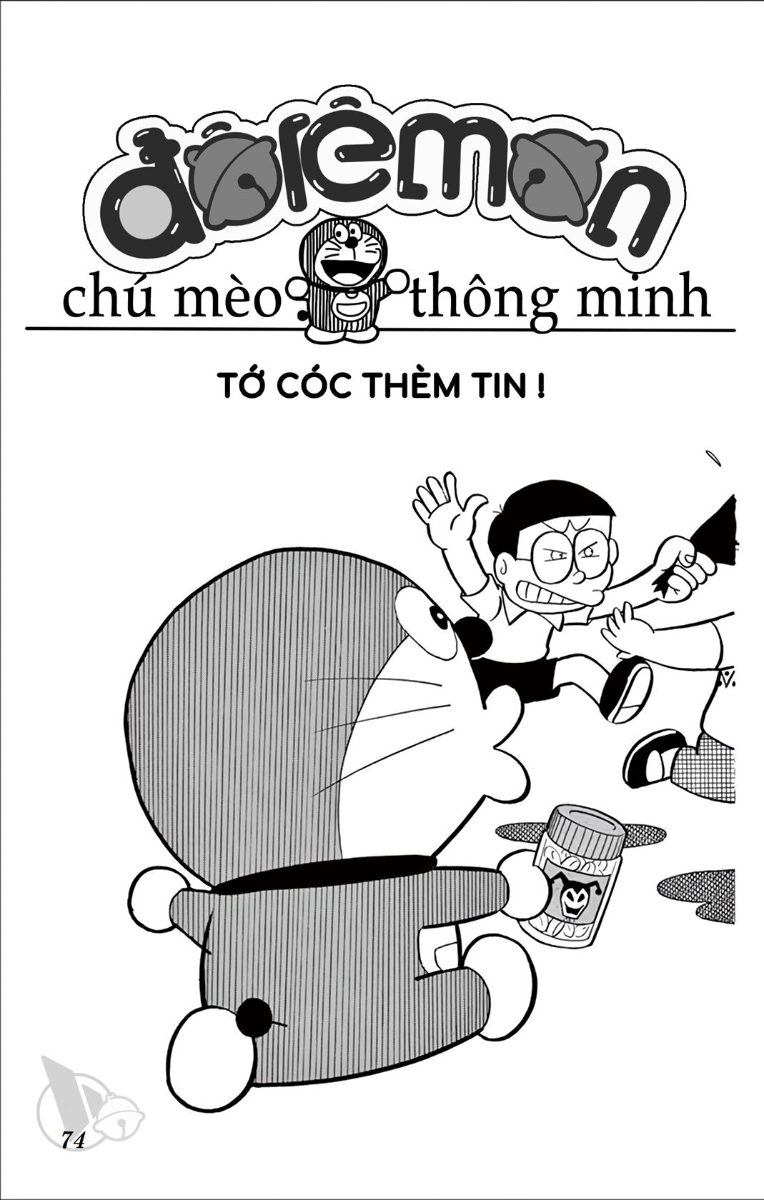 ĐôRêMon 1992 - Chương 22