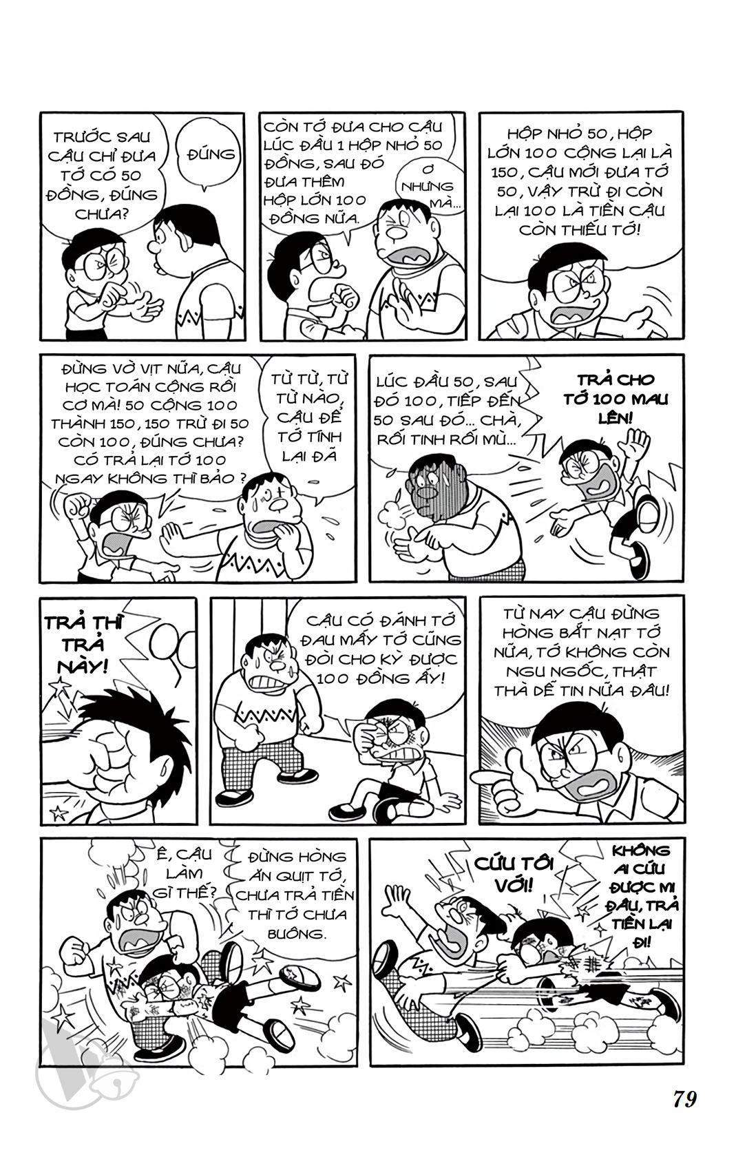 ĐôRêMon 1992 - Chương 22