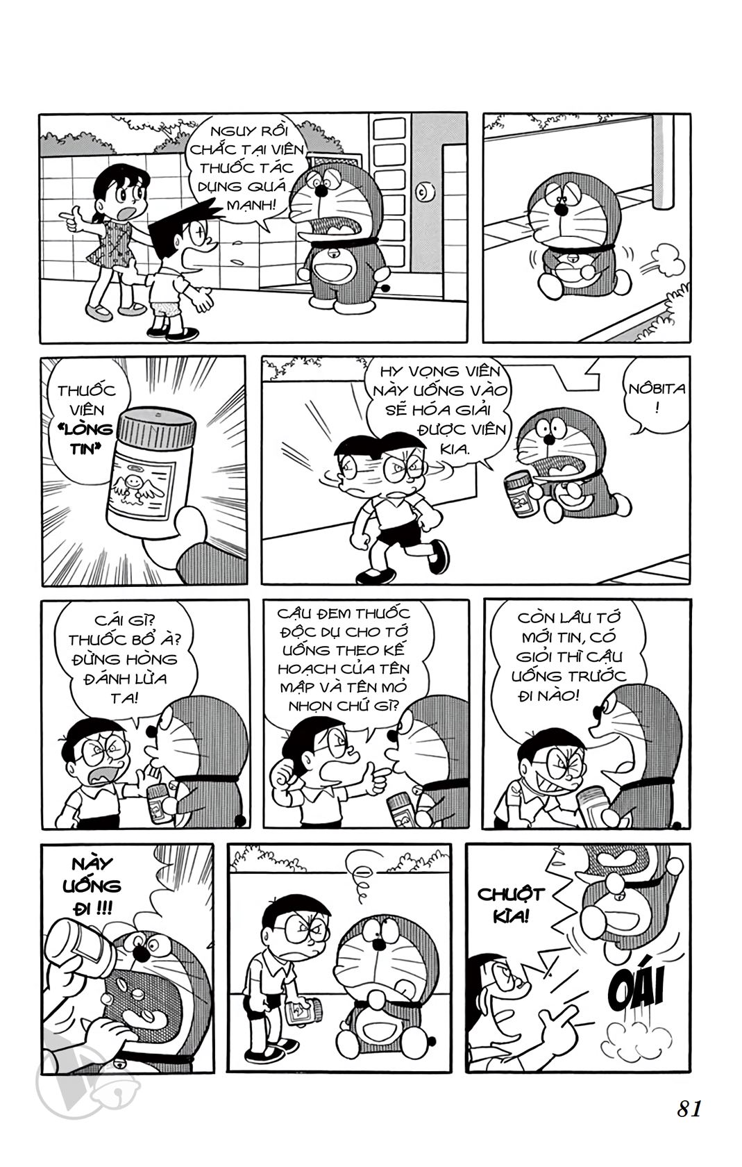 ĐôRêMon 1992 - Chương 22