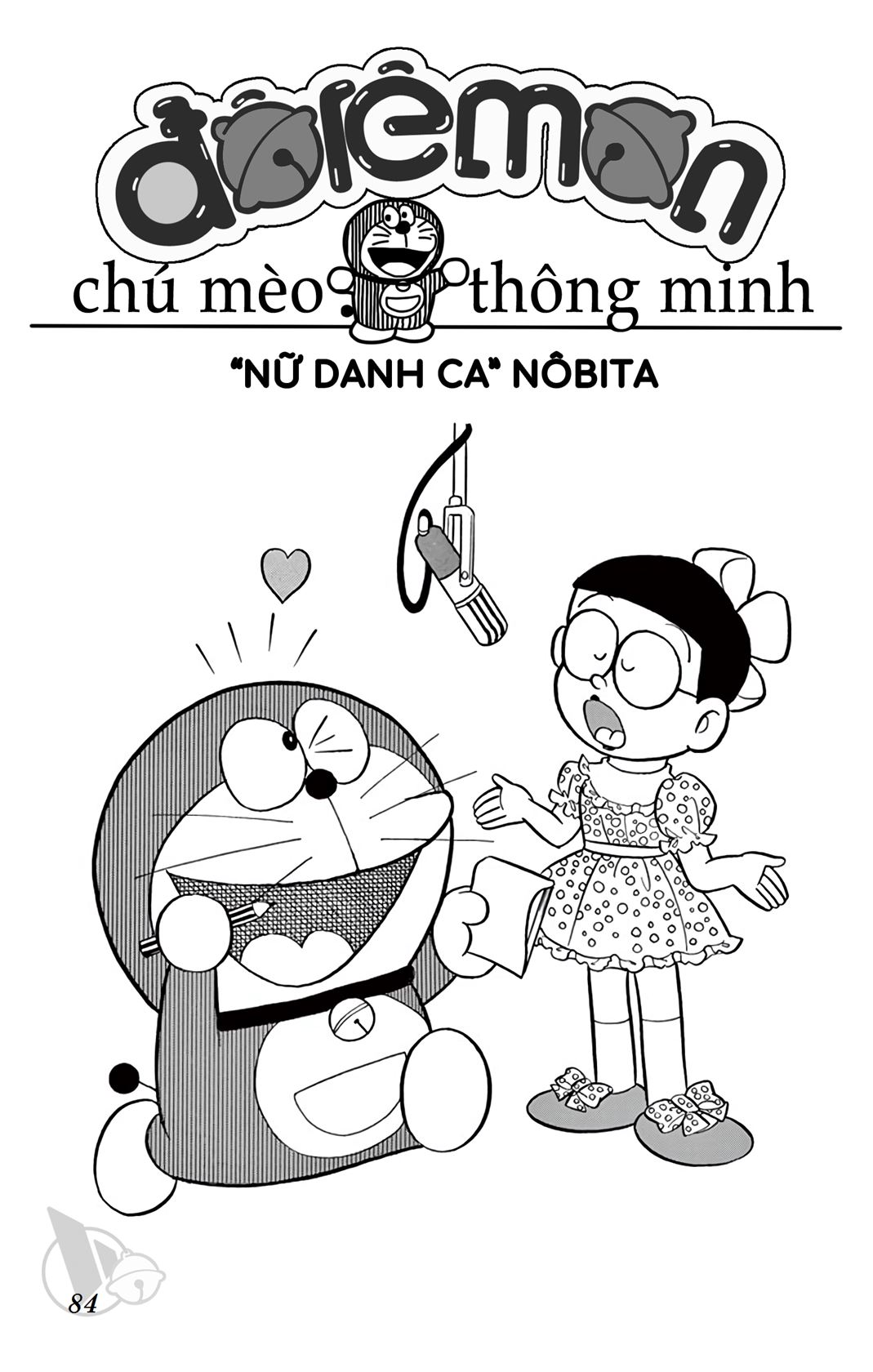 ĐôRêMon 1992 - Chương 22