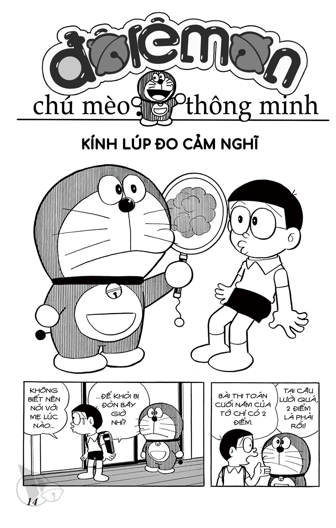 ĐôRêMon 1992 - Chương 23