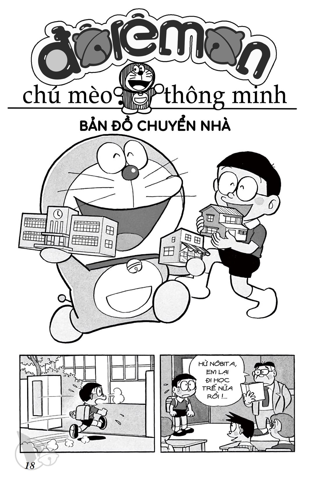 ĐôRêMon 1992 - Chương 23