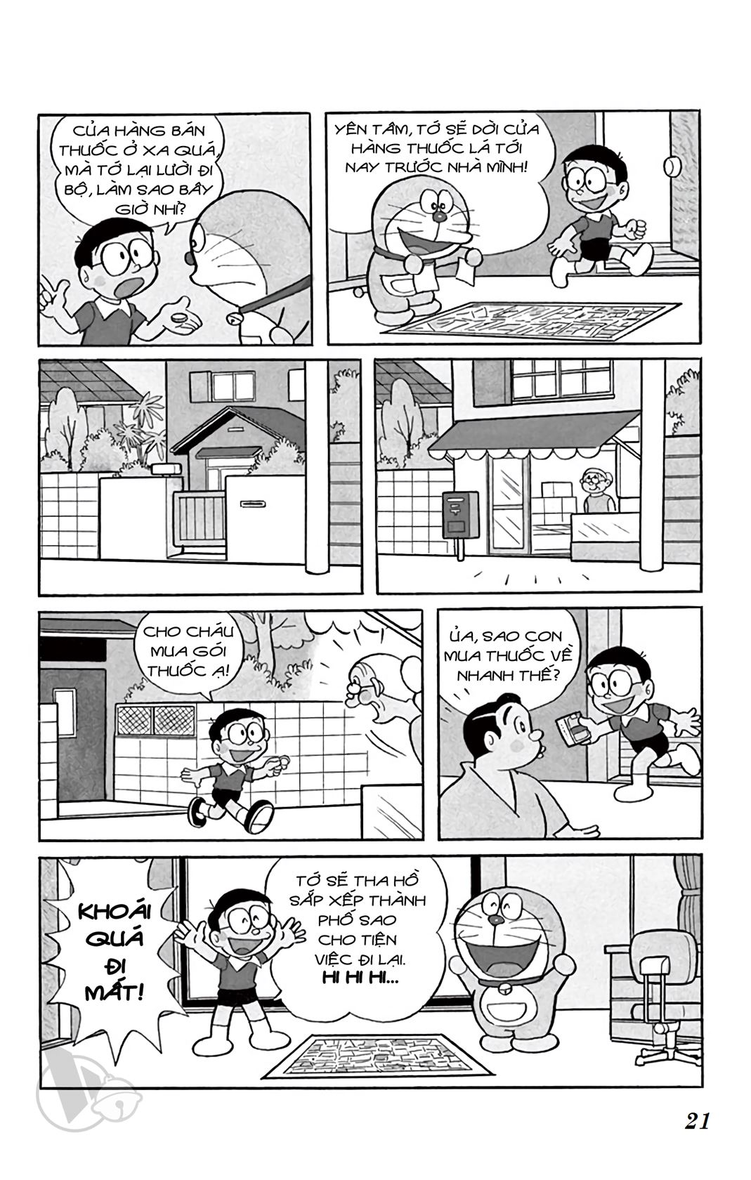 ĐôRêMon 1992 - Chương 23
