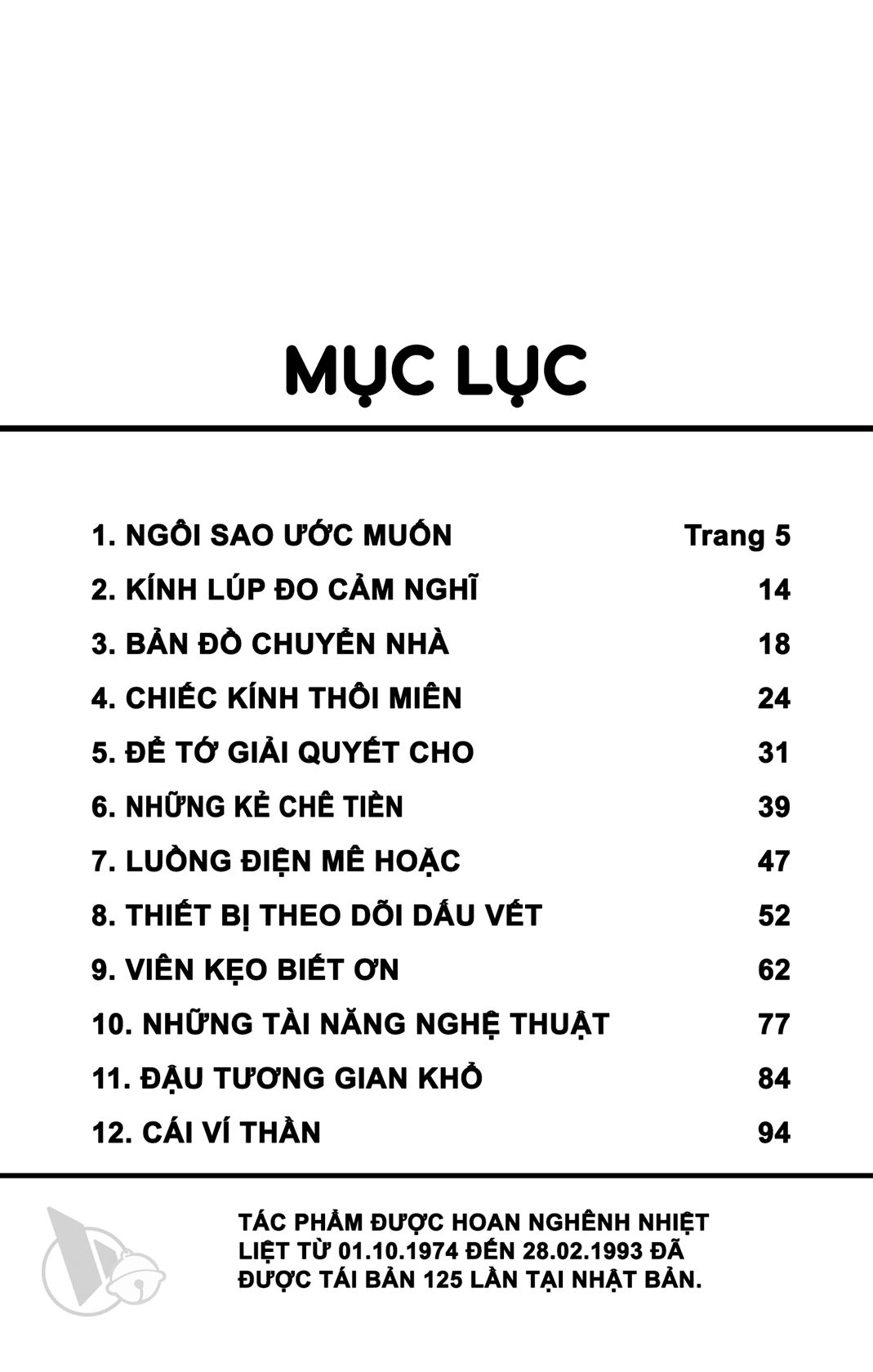 ĐôRêMon 1992 - Chương 23
