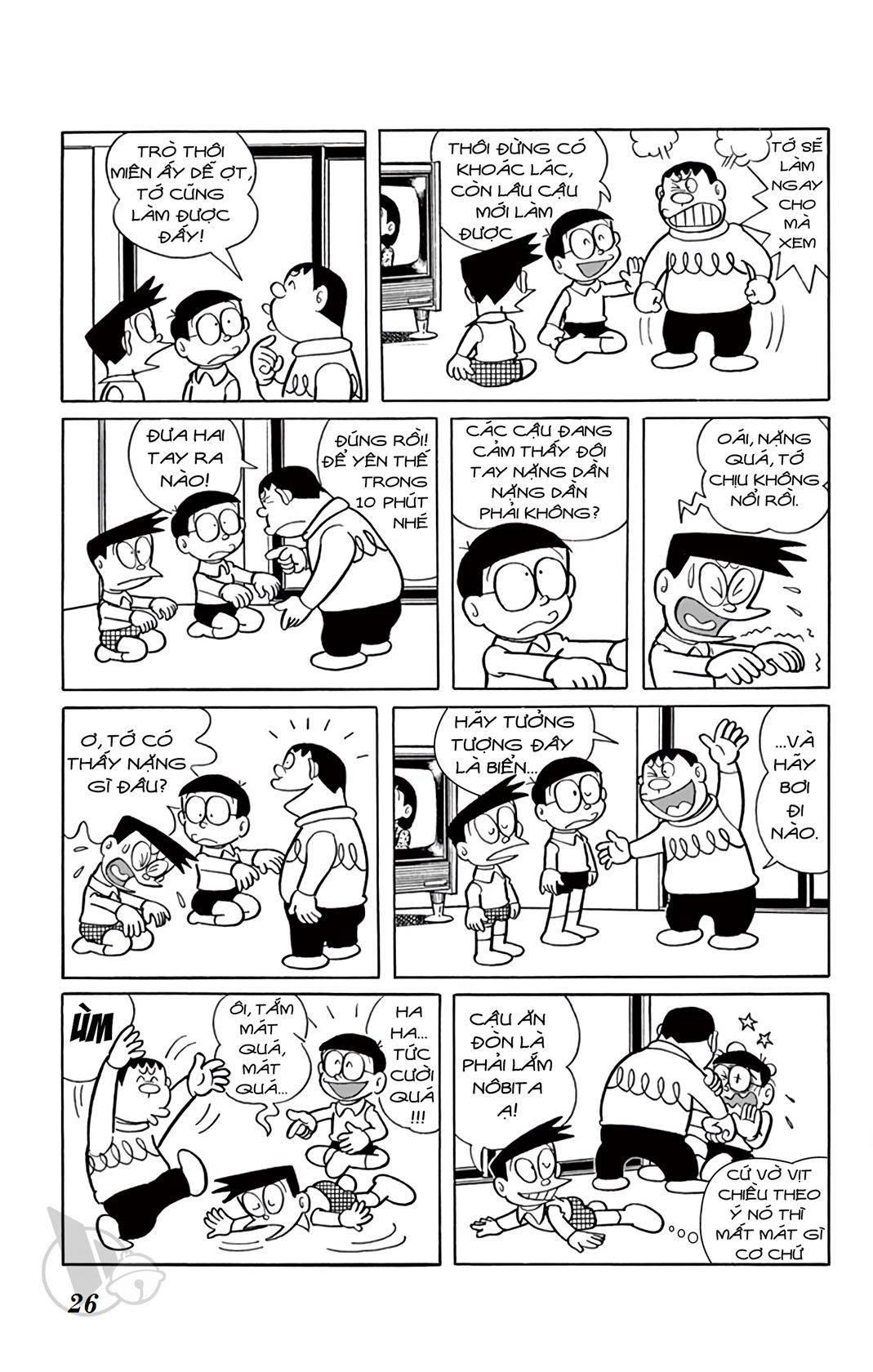 ĐôRêMon 1992 - Chương 23