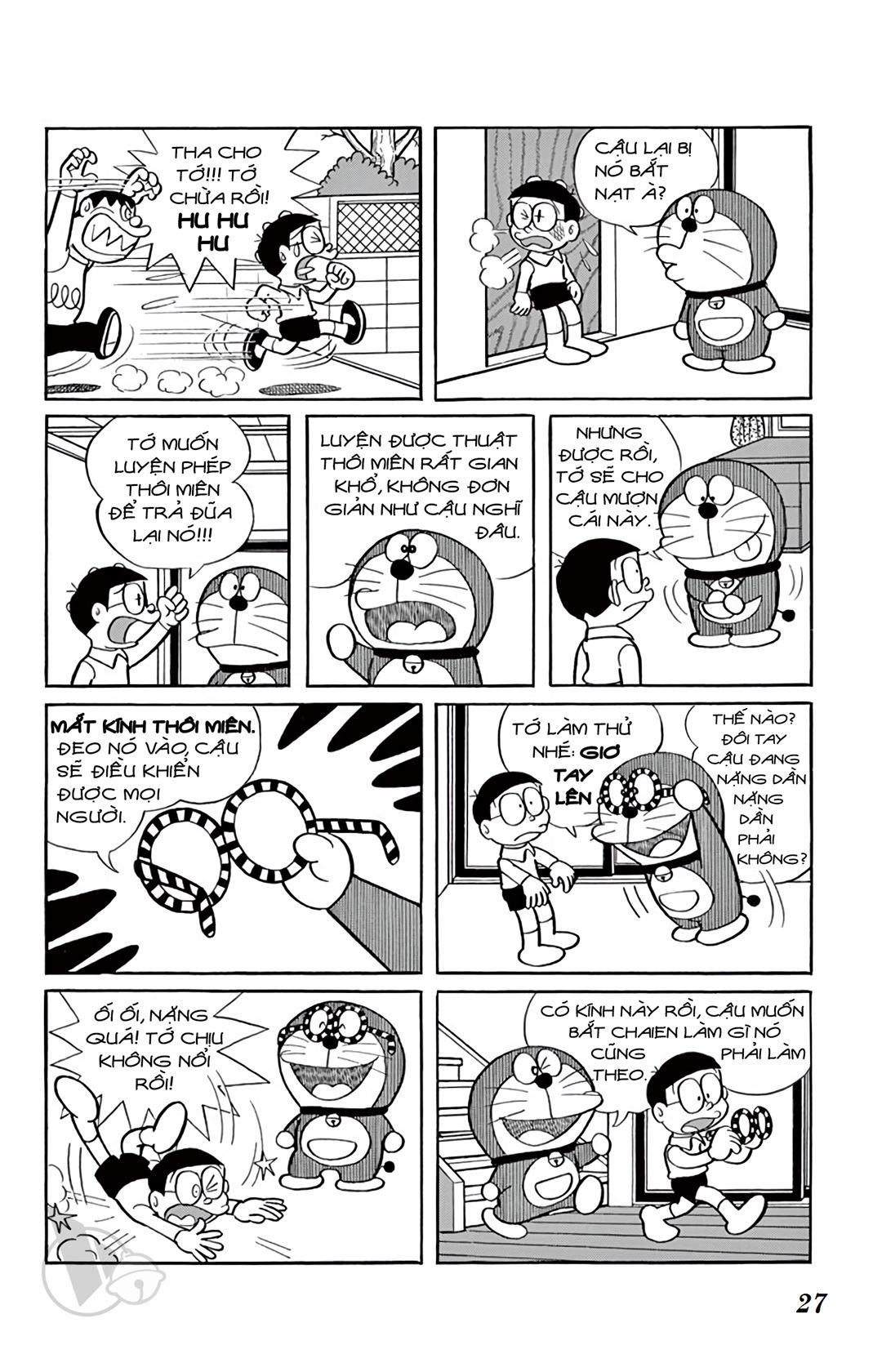 ĐôRêMon 1992 - Chương 23