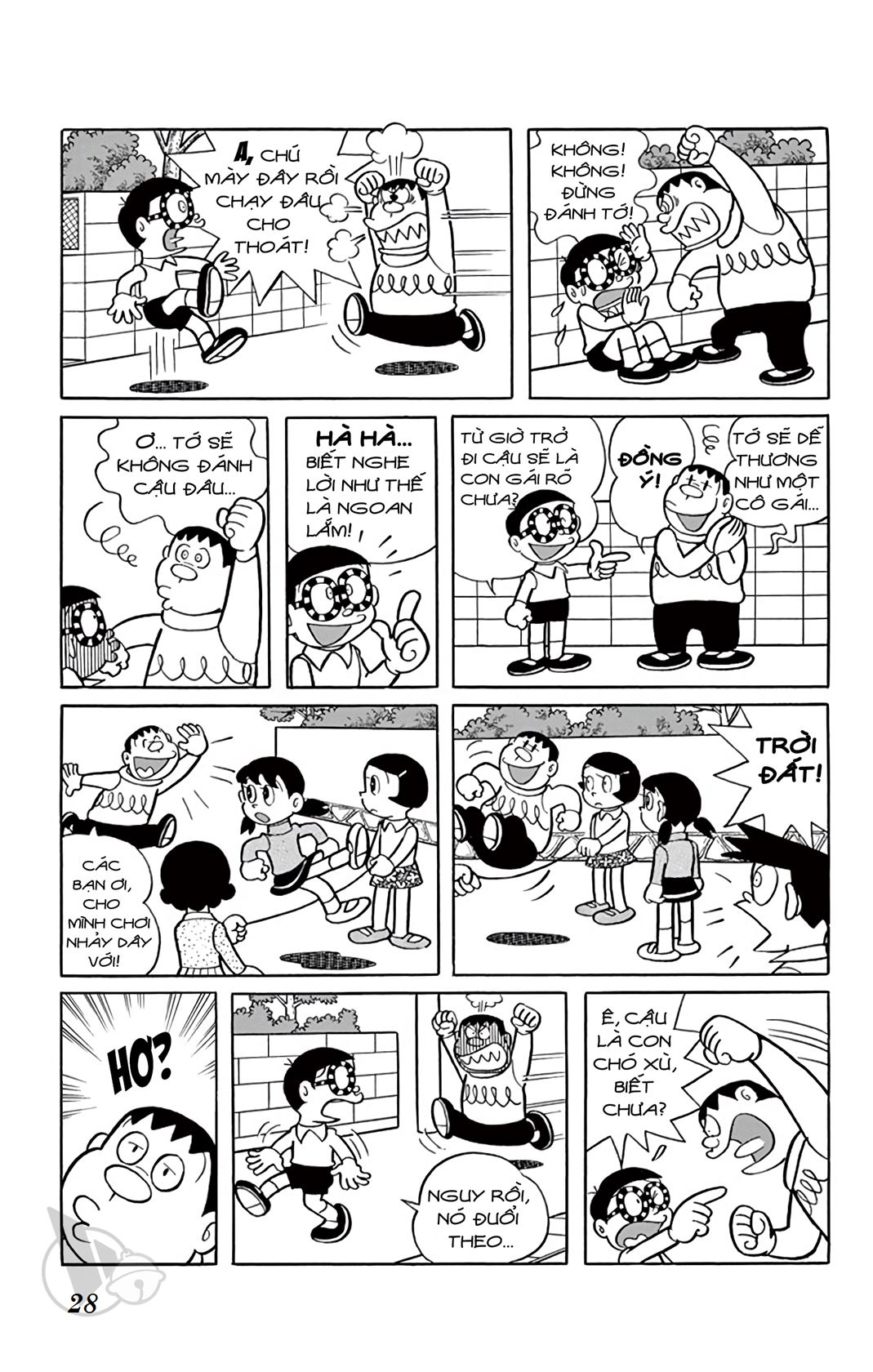 ĐôRêMon 1992 - Chương 23