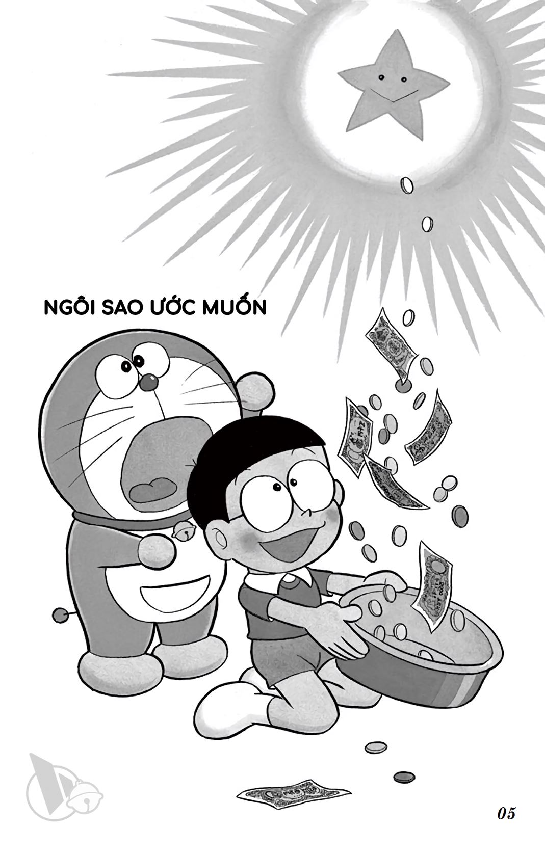 ĐôRêMon 1992 - Chương 23