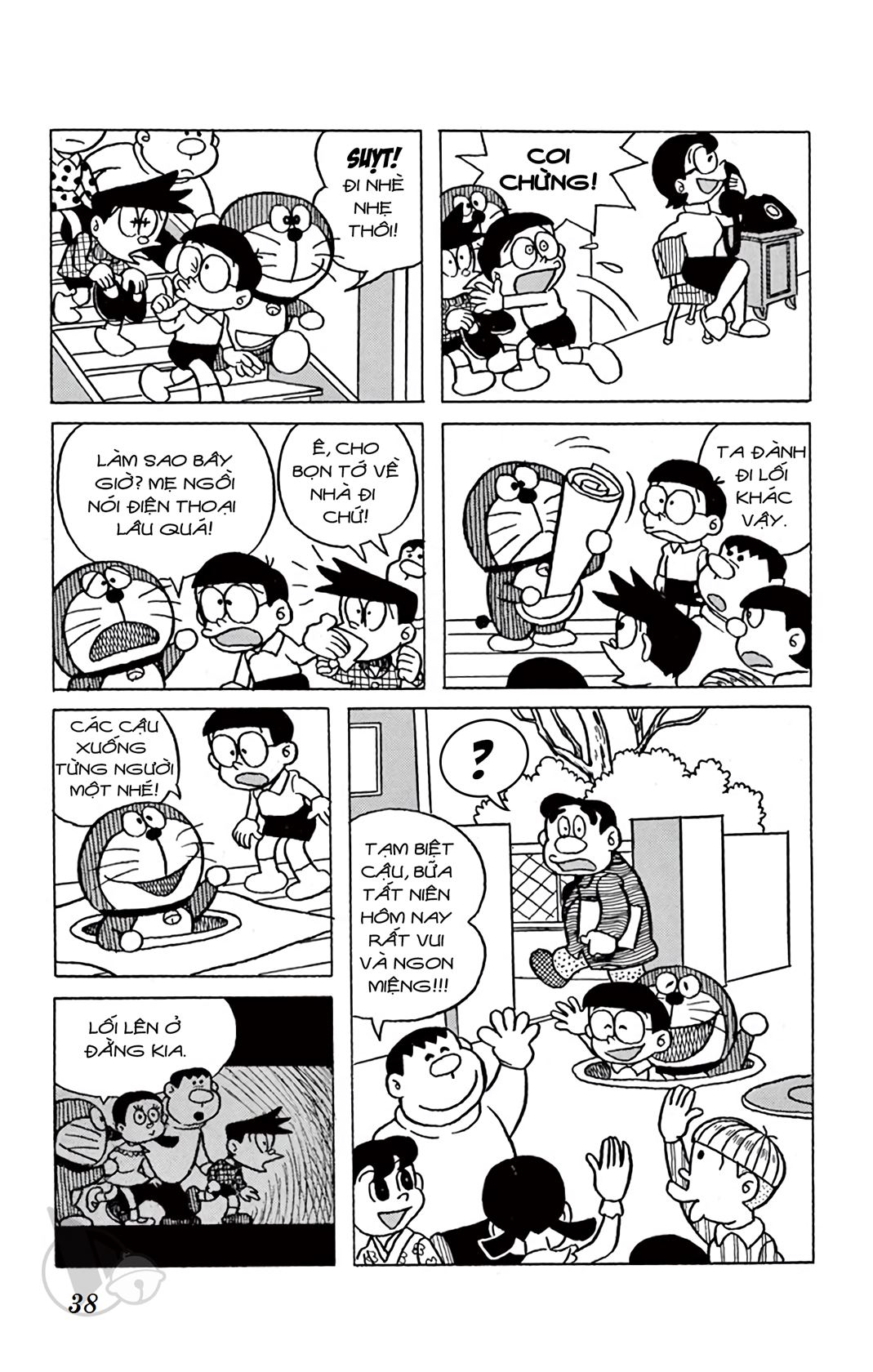 ĐôRêMon 1992 - Chương 23