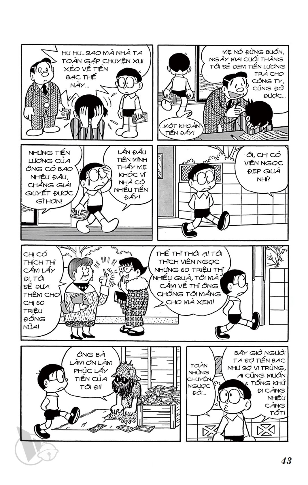 ĐôRêMon 1992 - Chương 23