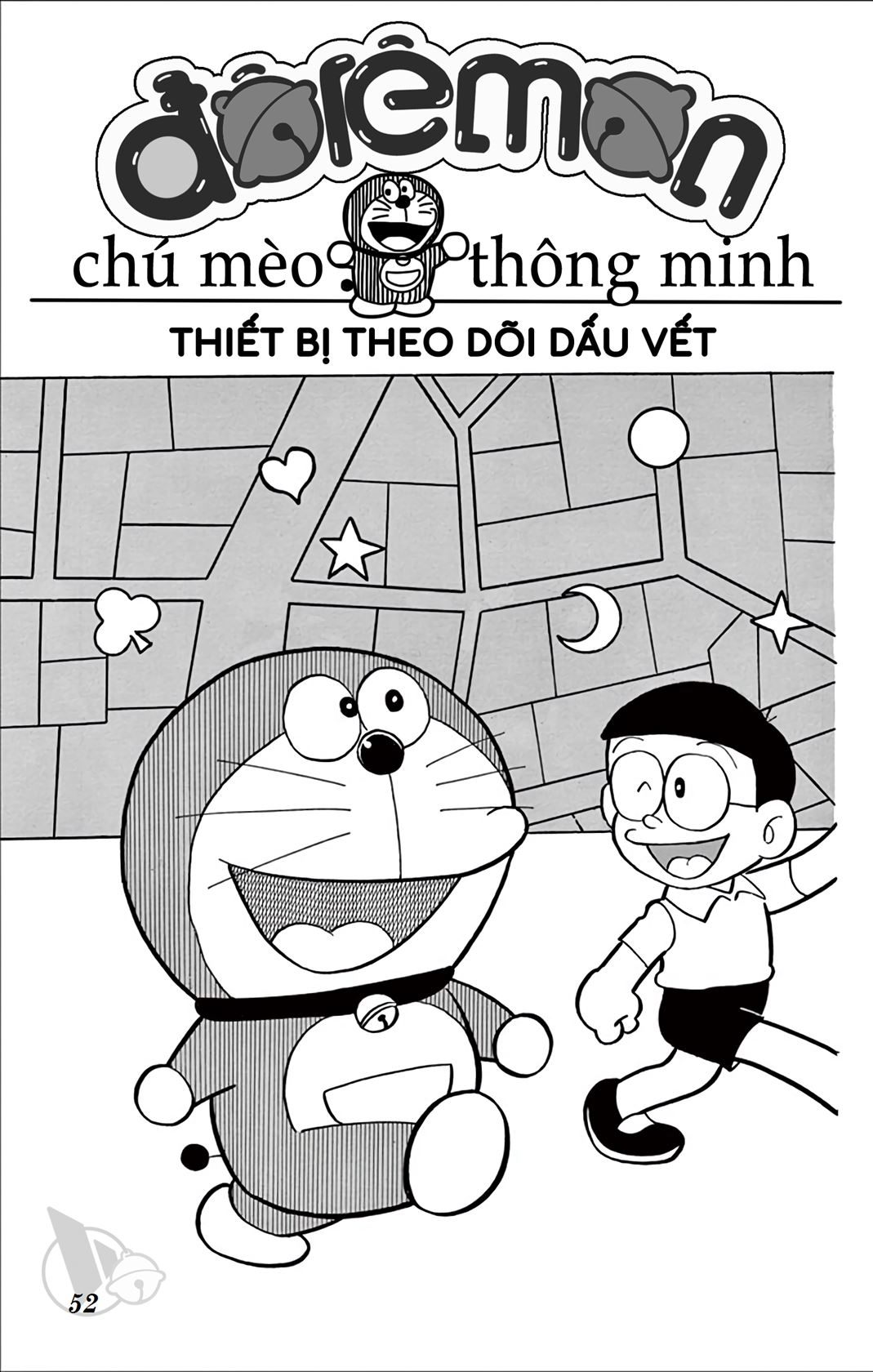 ĐôRêMon 1992 - Chương 23