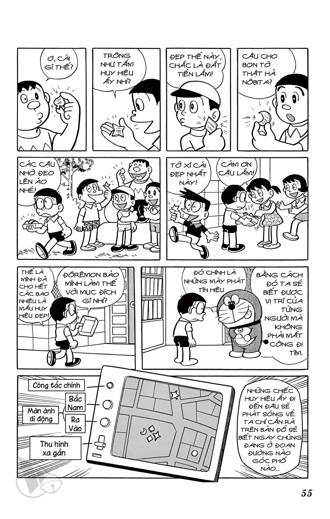 ĐôRêMon 1992 - Chương 23