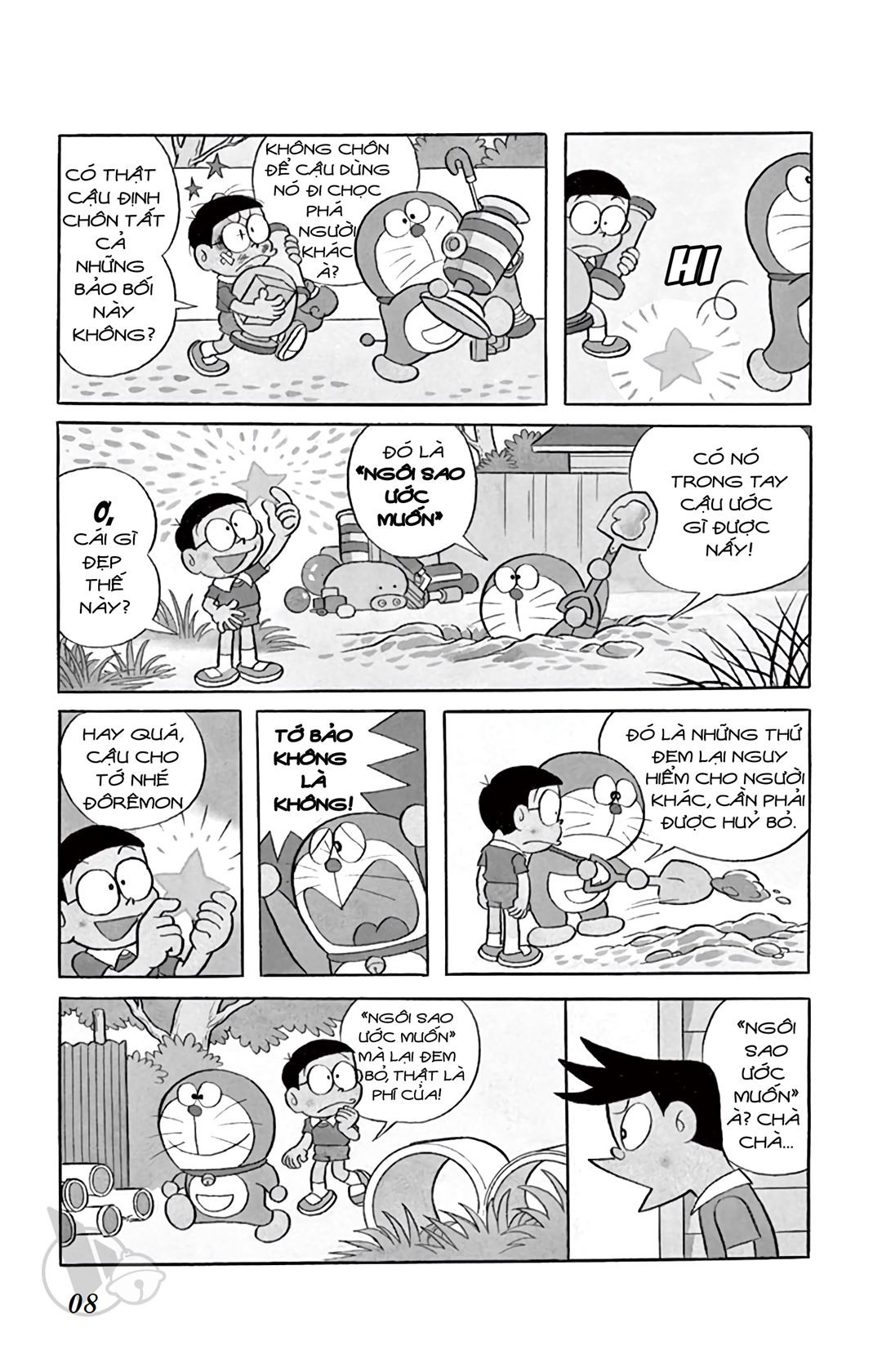 ĐôRêMon 1992 - Chương 23
