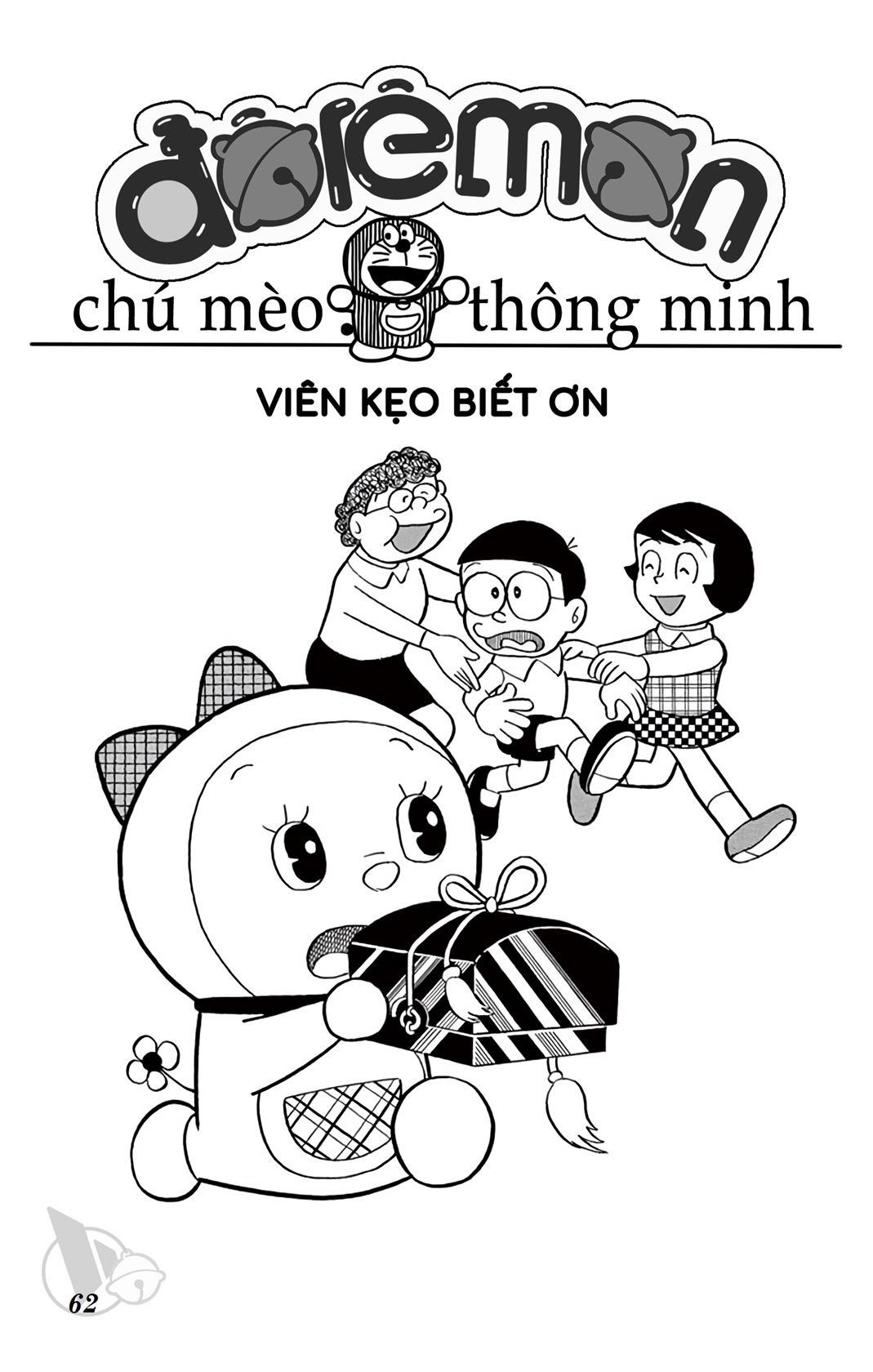 ĐôRêMon 1992 - Chương 23