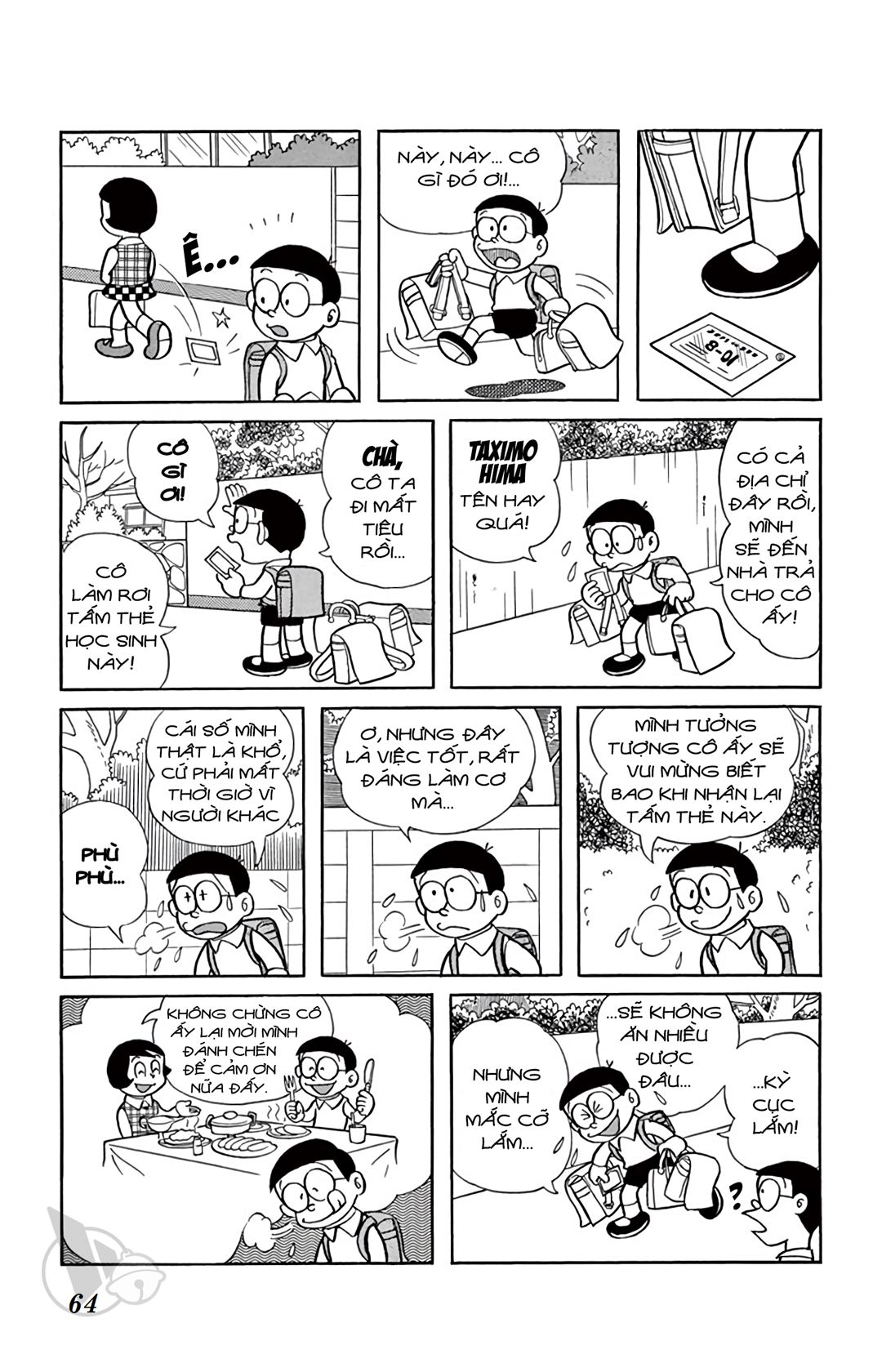 ĐôRêMon 1992 - Chương 23