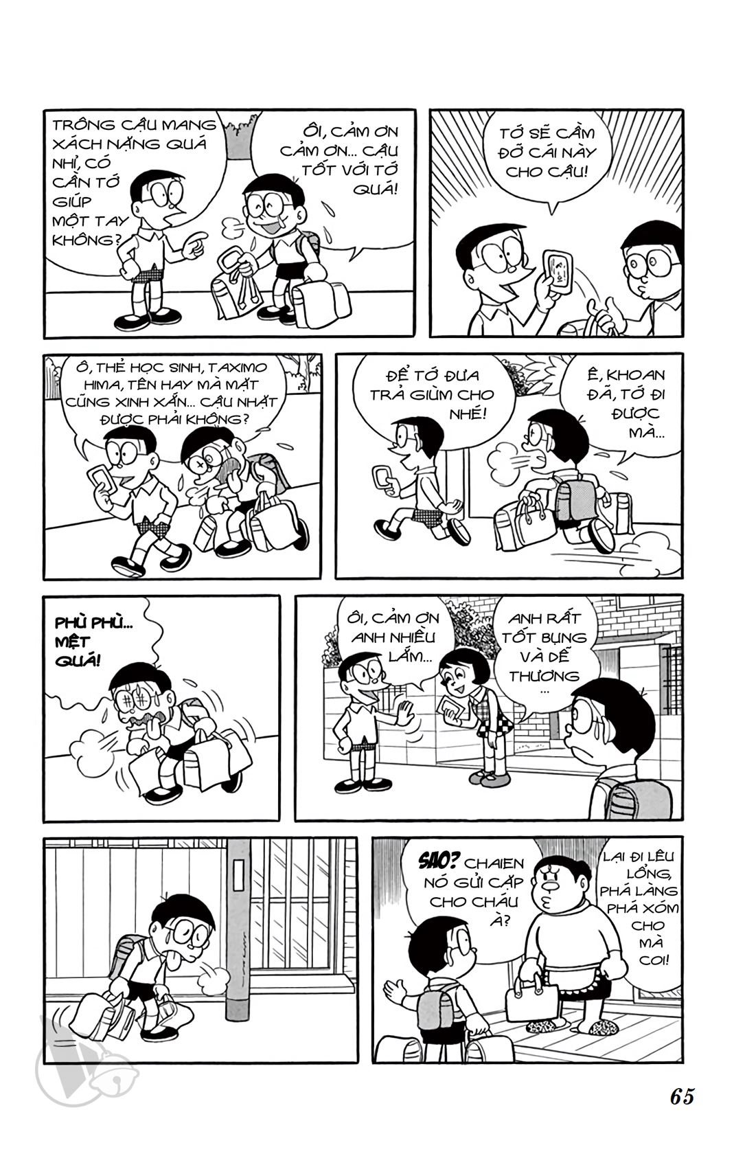 ĐôRêMon 1992 - Chương 23