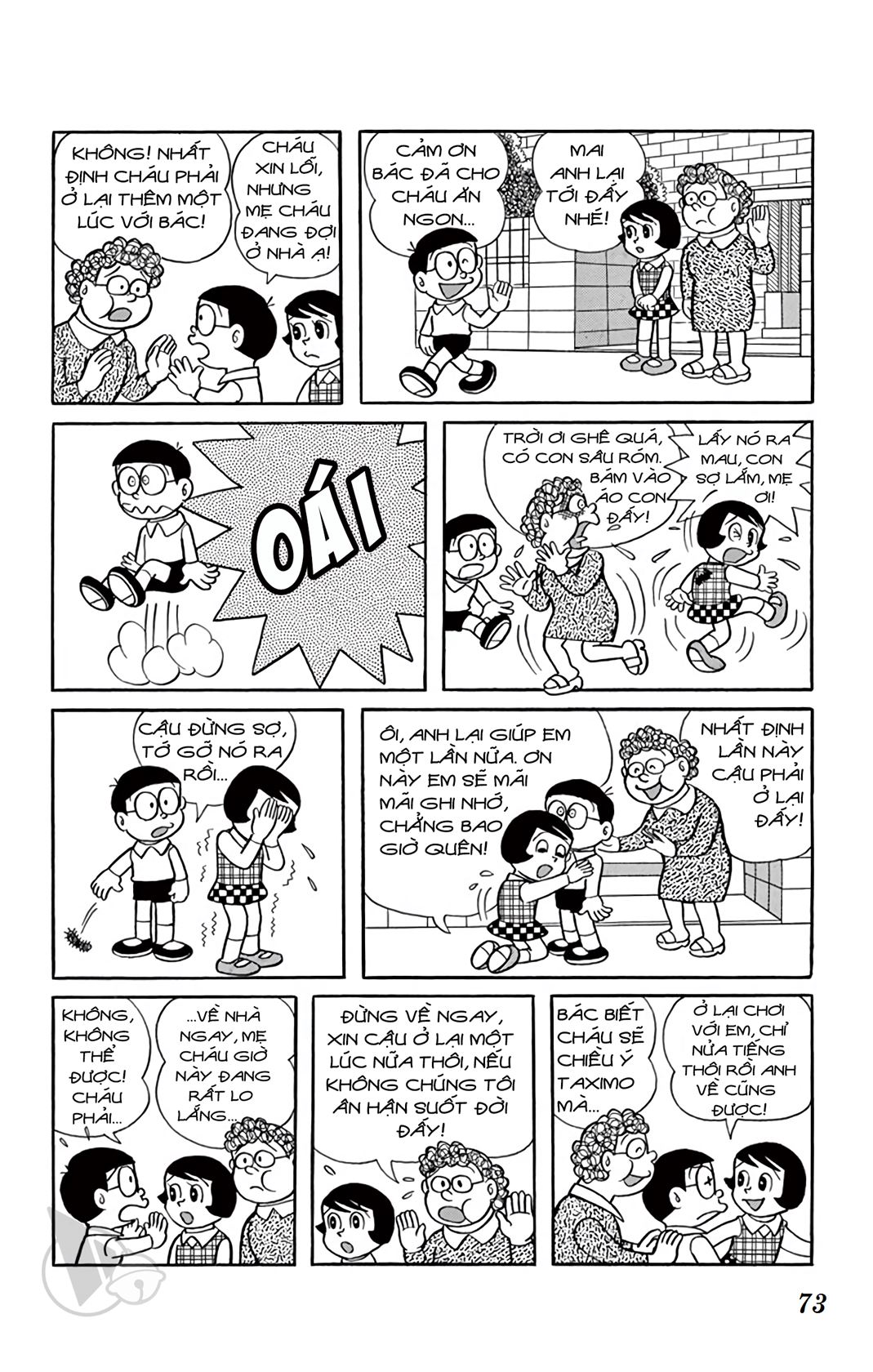 ĐôRêMon 1992 - Chương 23