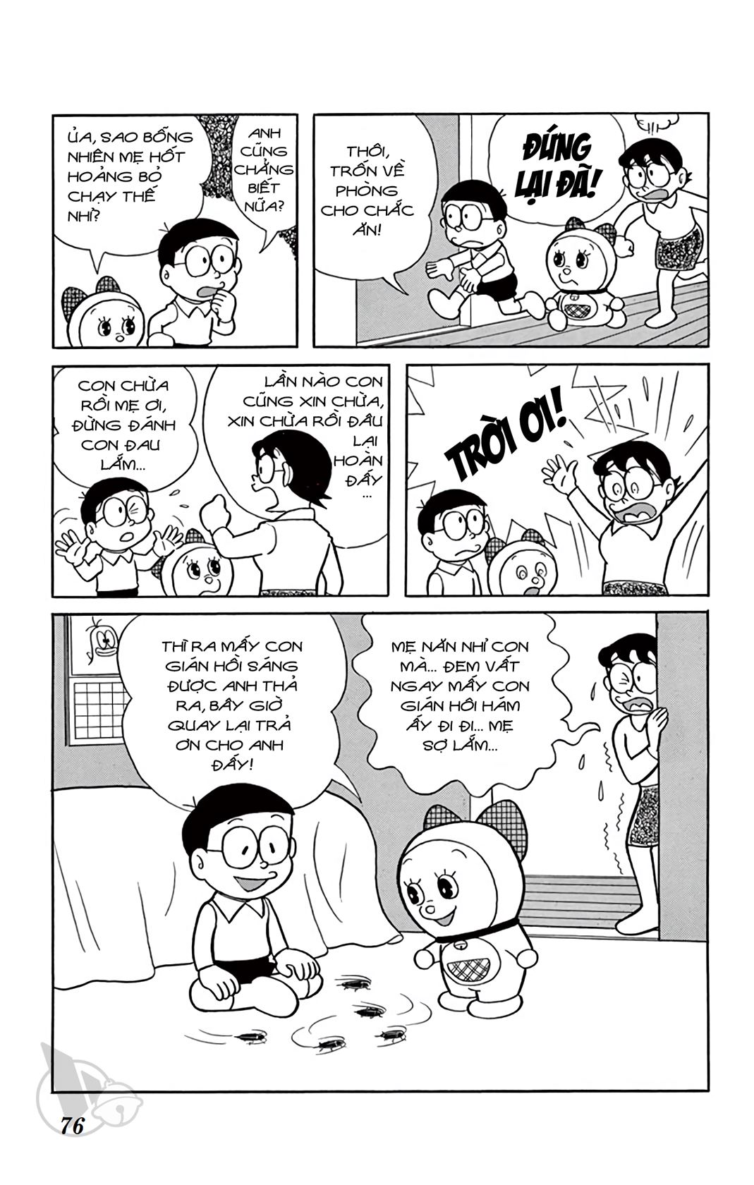 ĐôRêMon 1992 - Chương 23