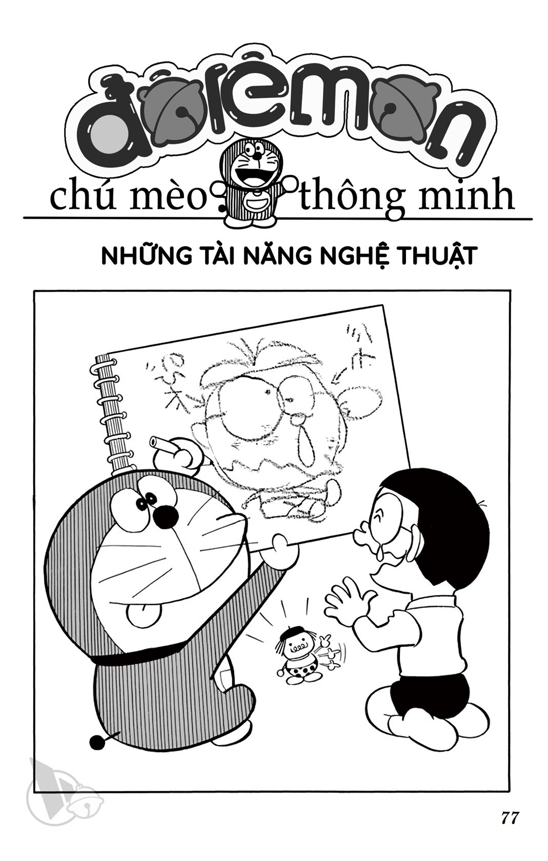 ĐôRêMon 1992 - Chương 23
