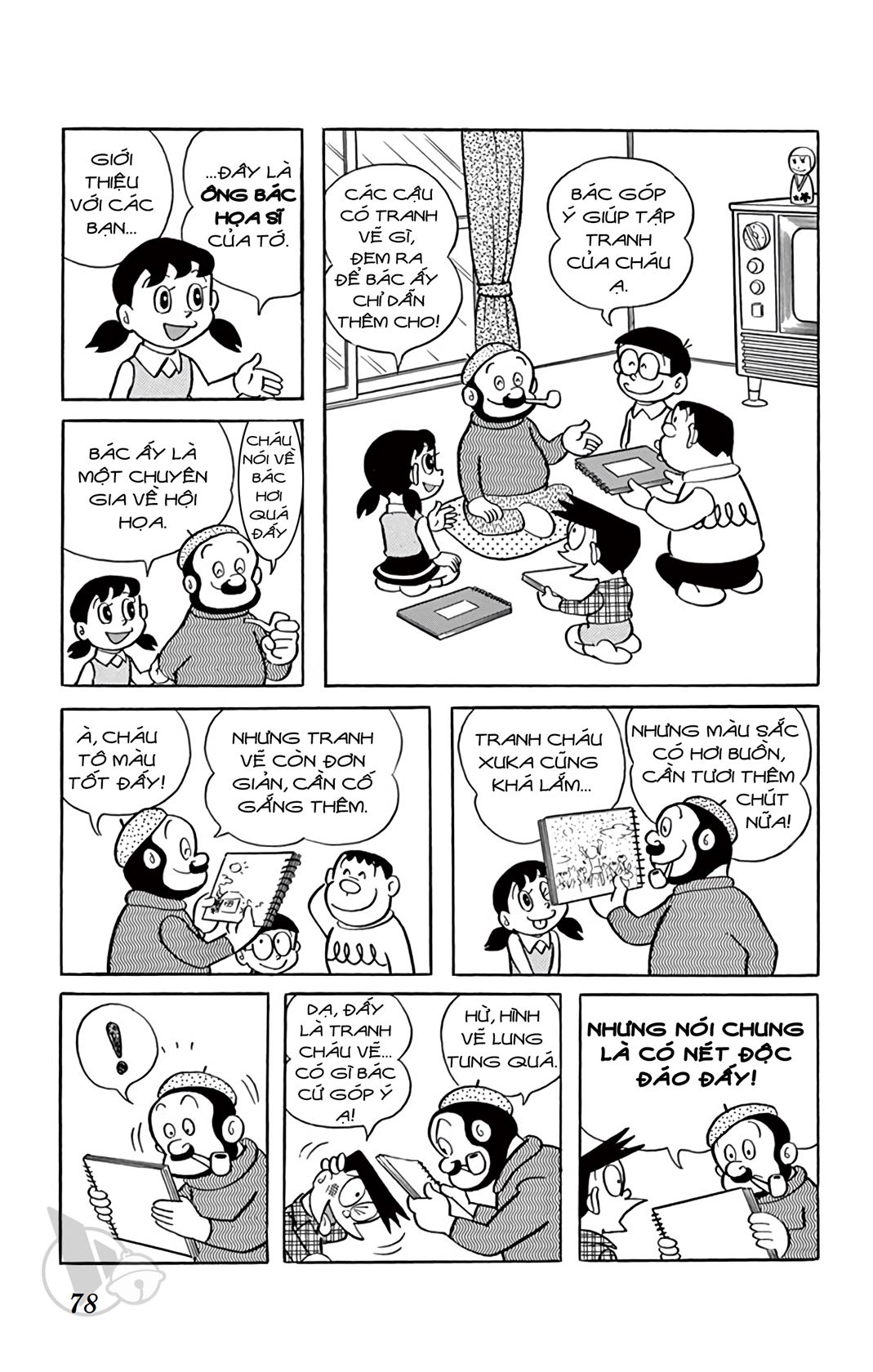 ĐôRêMon 1992 - Chương 23