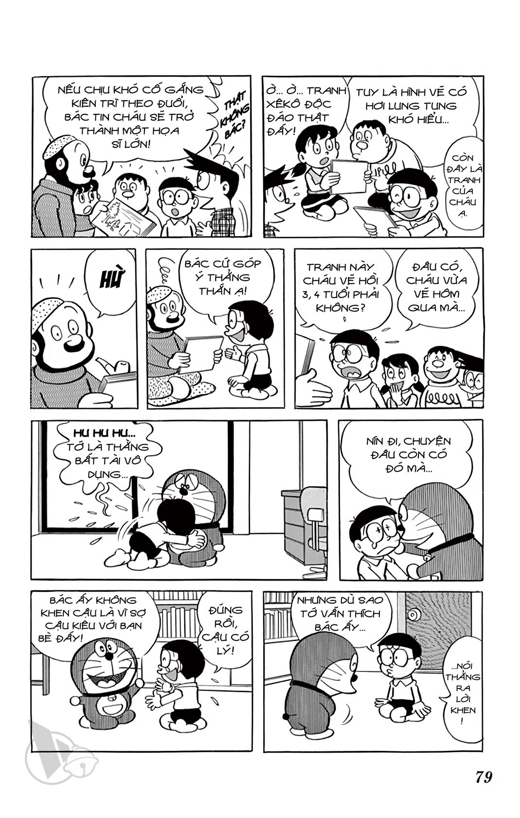 ĐôRêMon 1992 - Chương 23