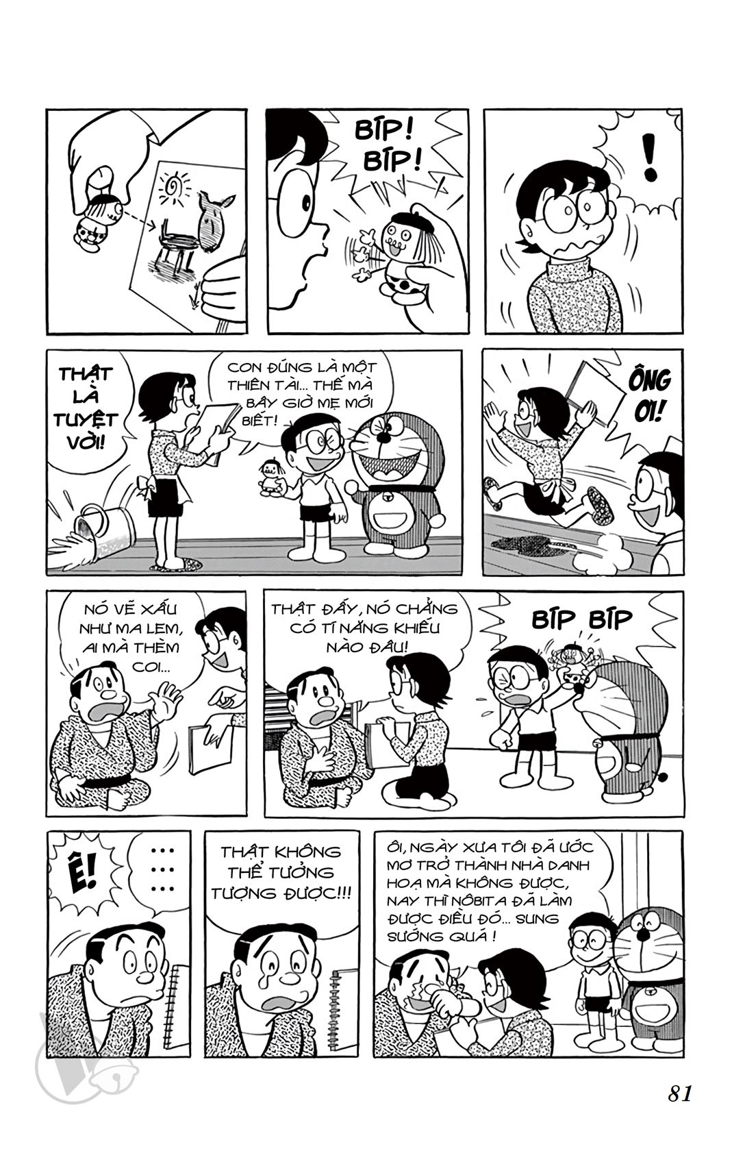 ĐôRêMon 1992 - Chương 23