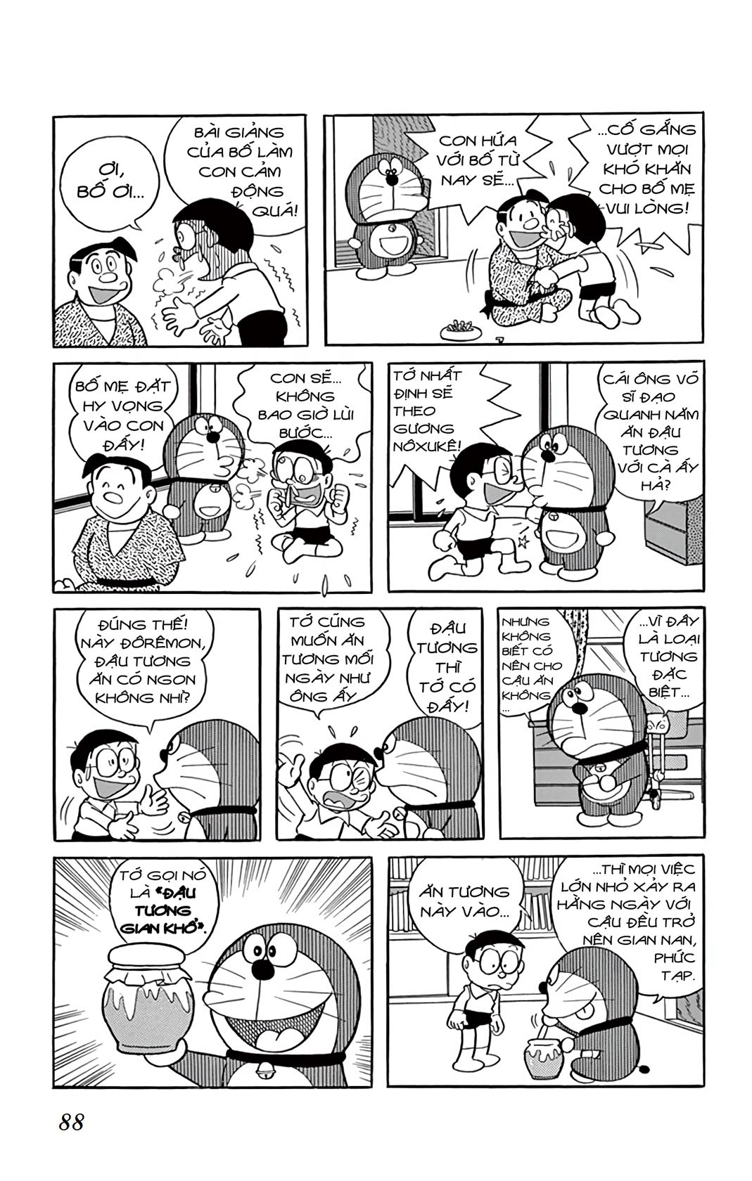 ĐôRêMon 1992 - Chương 23