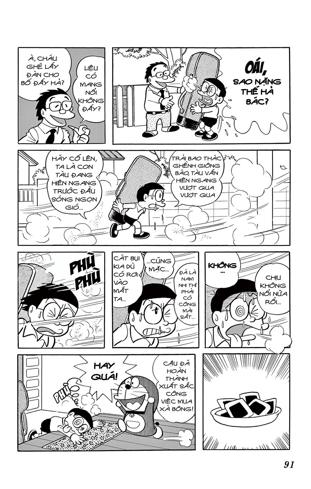 ĐôRêMon 1992 - Chương 23