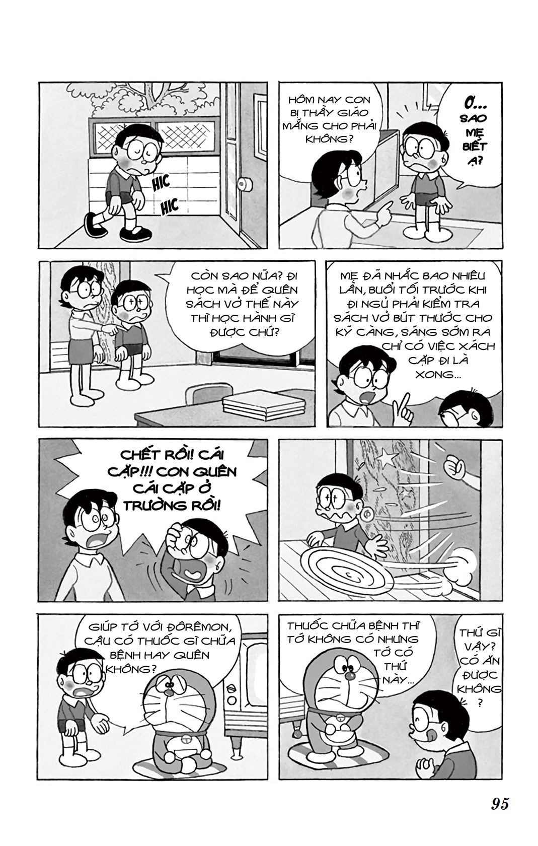 ĐôRêMon 1992 - Chương 23