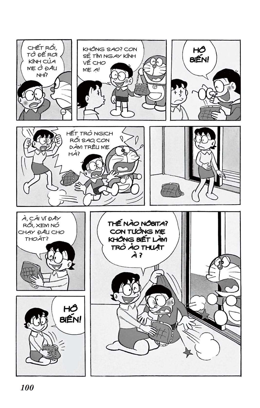 ĐôRêMon 1992 - Chương 23