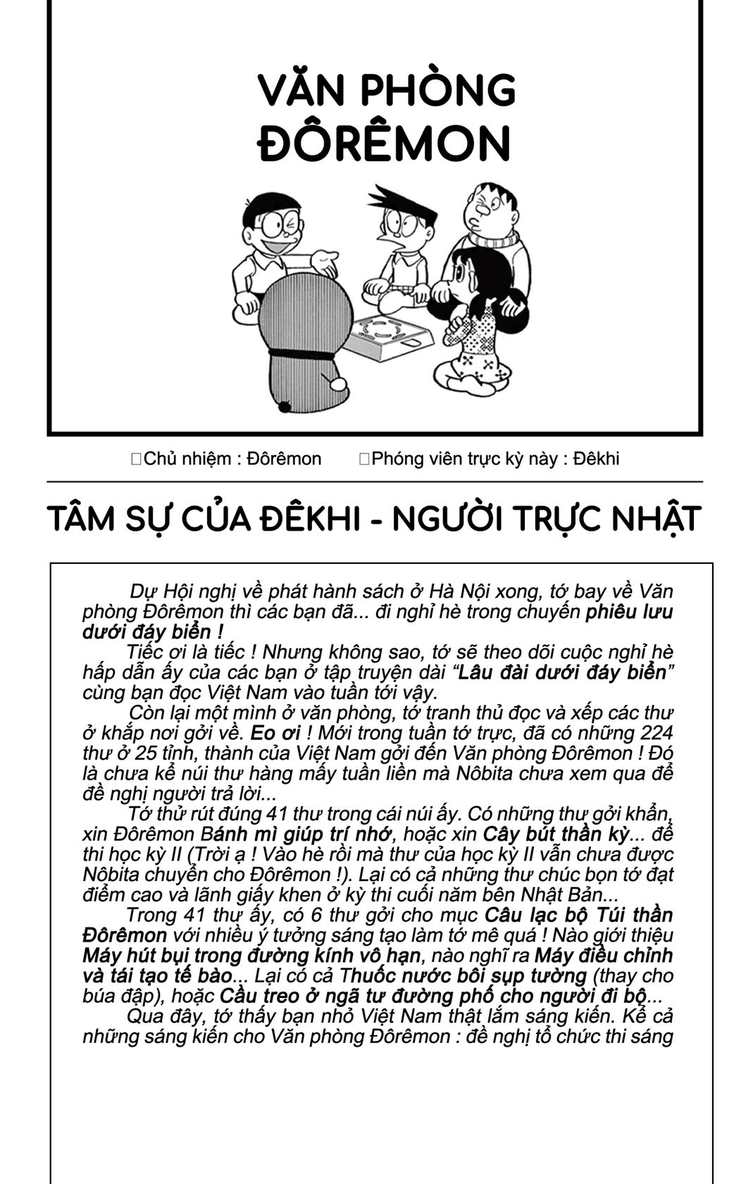 ĐôRêMon 1992 - Chương 23