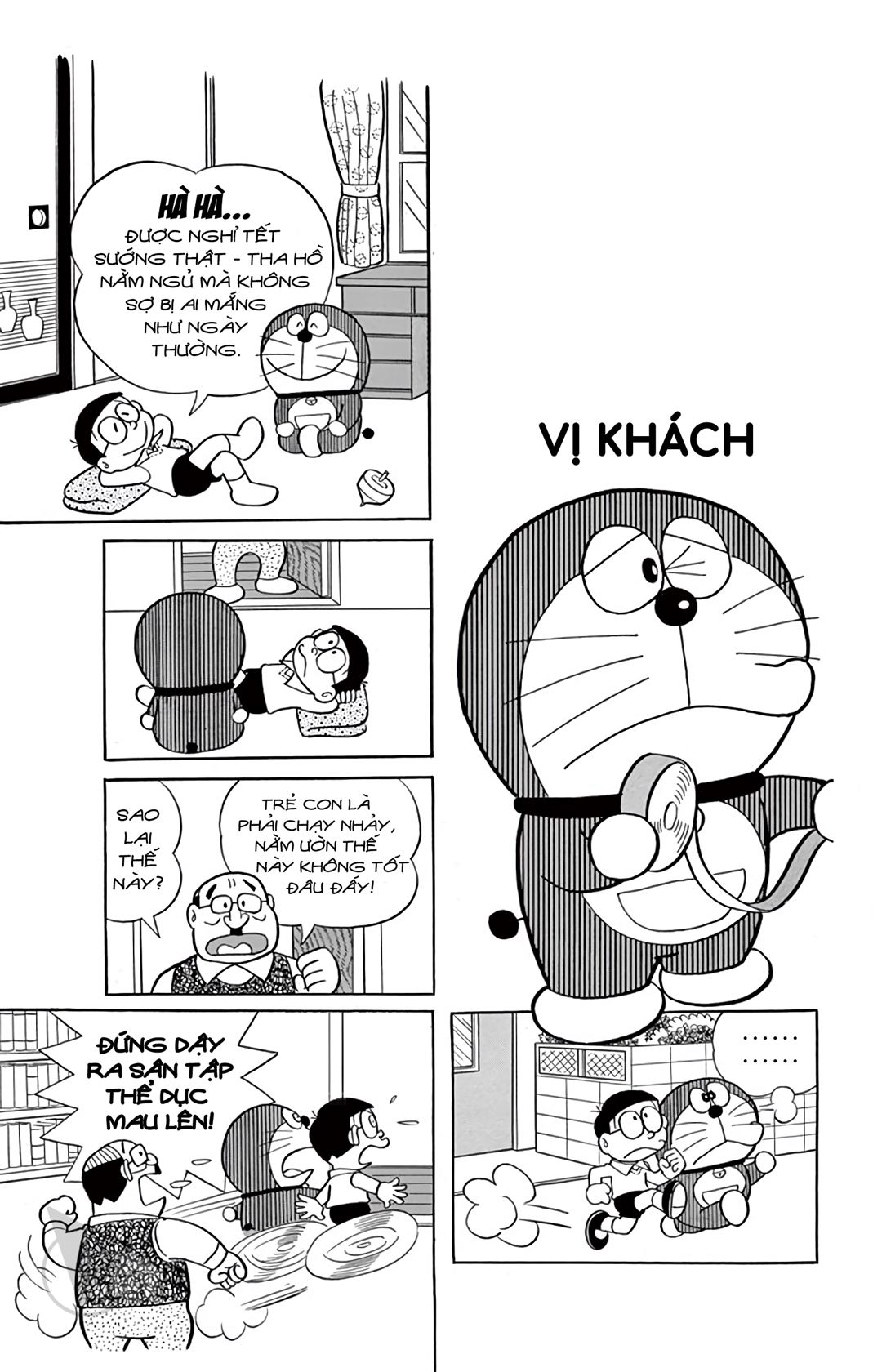 ĐôRêMon 1992 - Chương 24