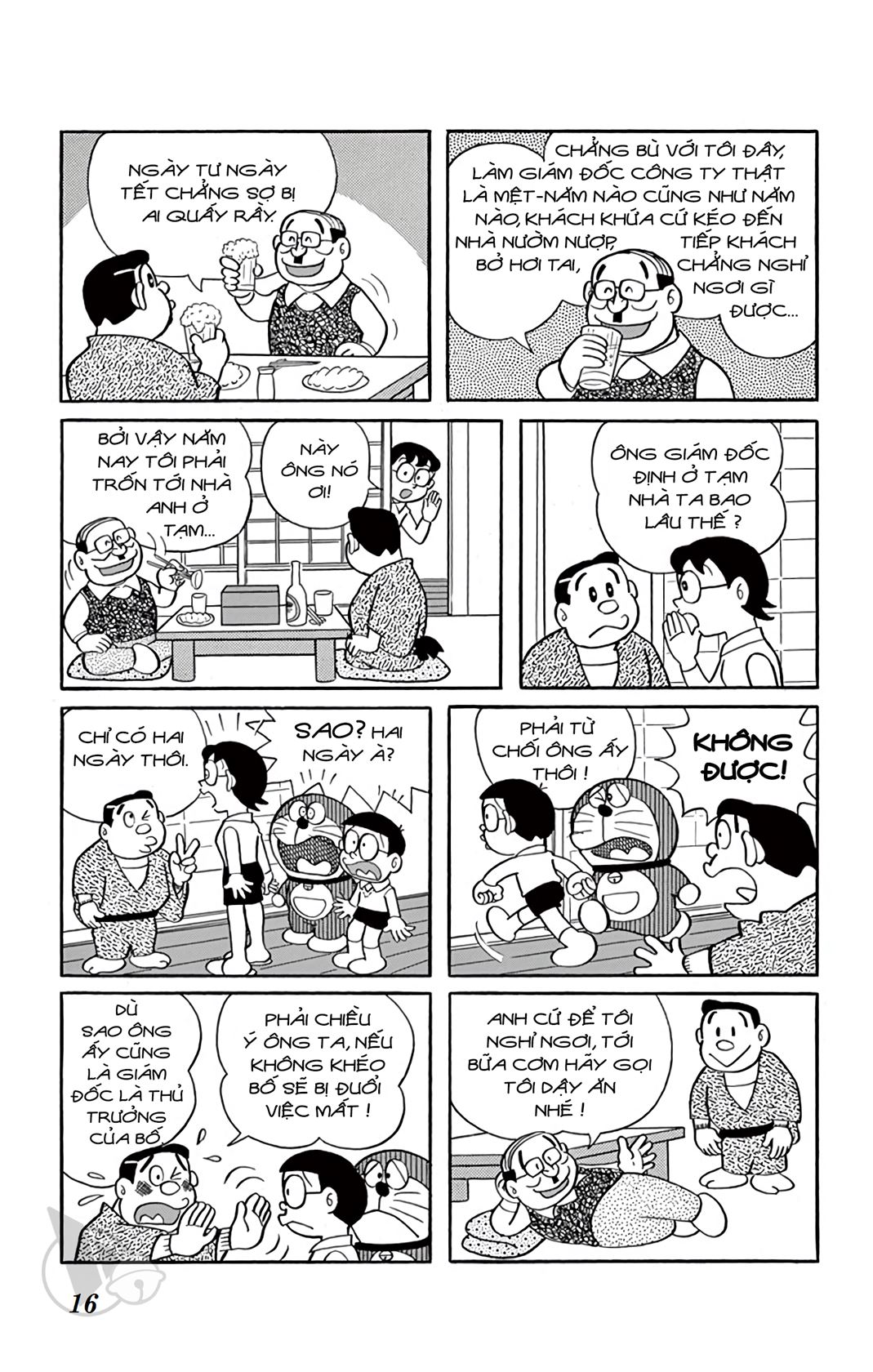 ĐôRêMon 1992 - Chương 24