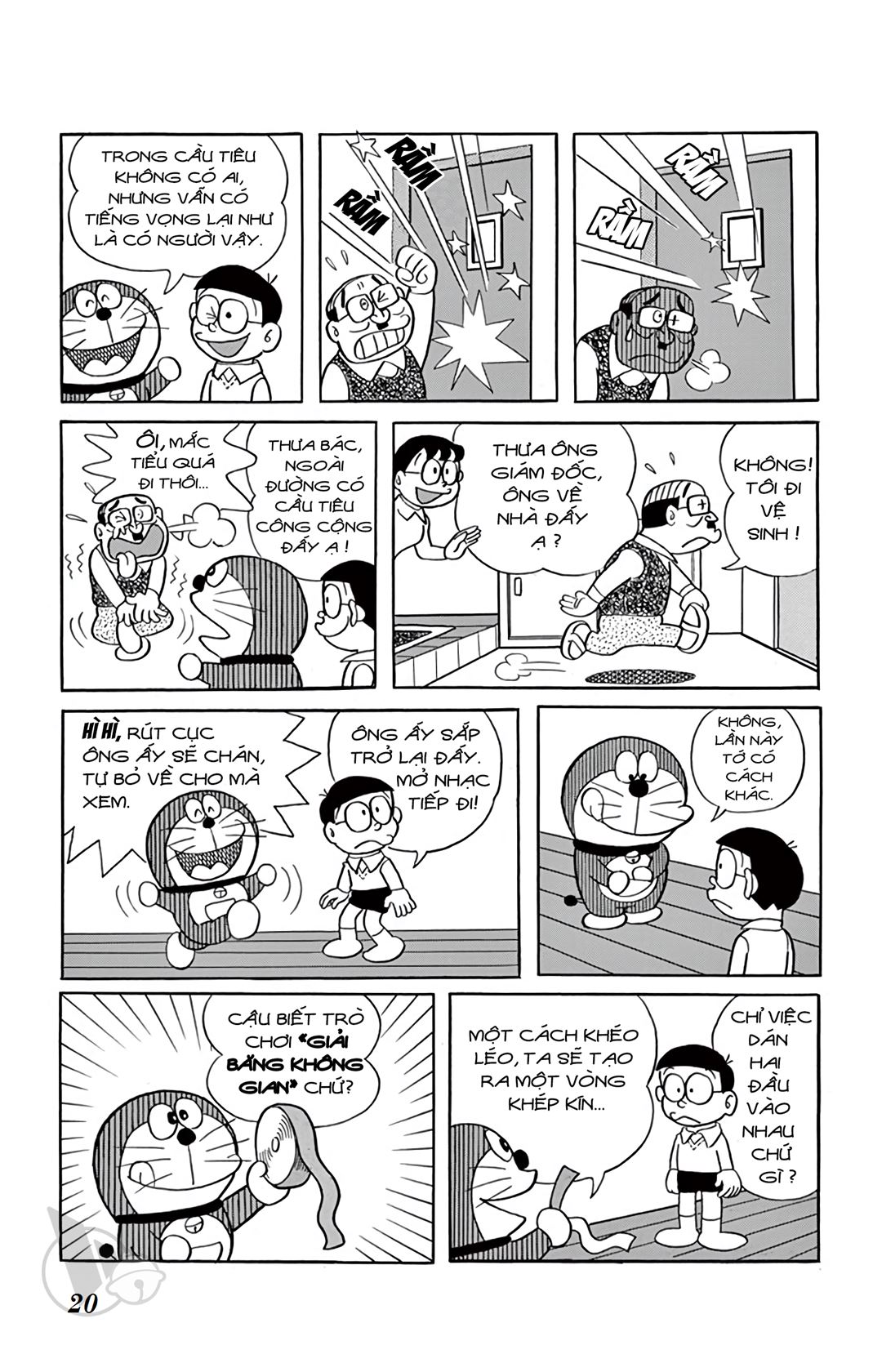 ĐôRêMon 1992 - Chương 24
