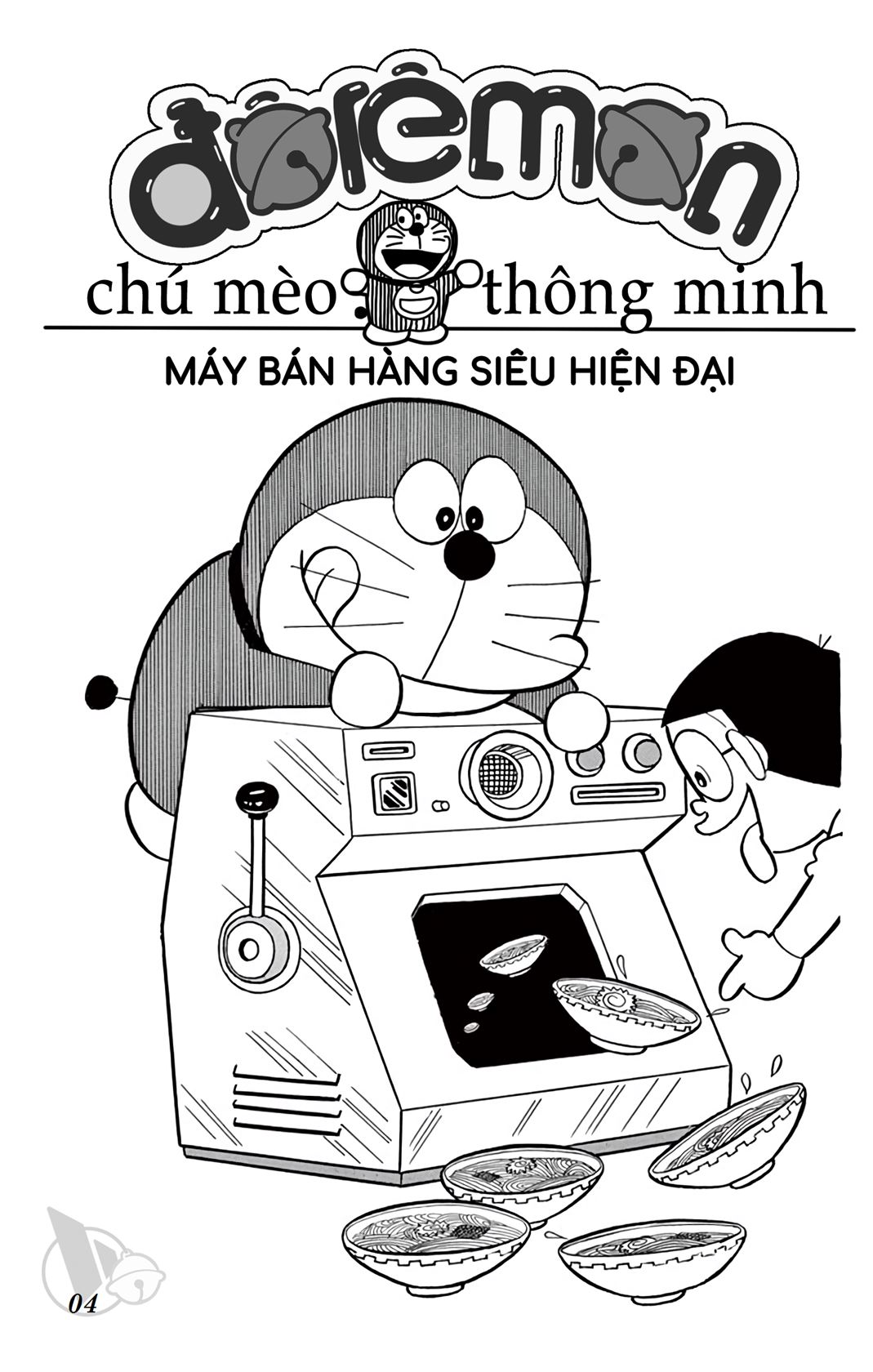 ĐôRêMon 1992 - Chương 24