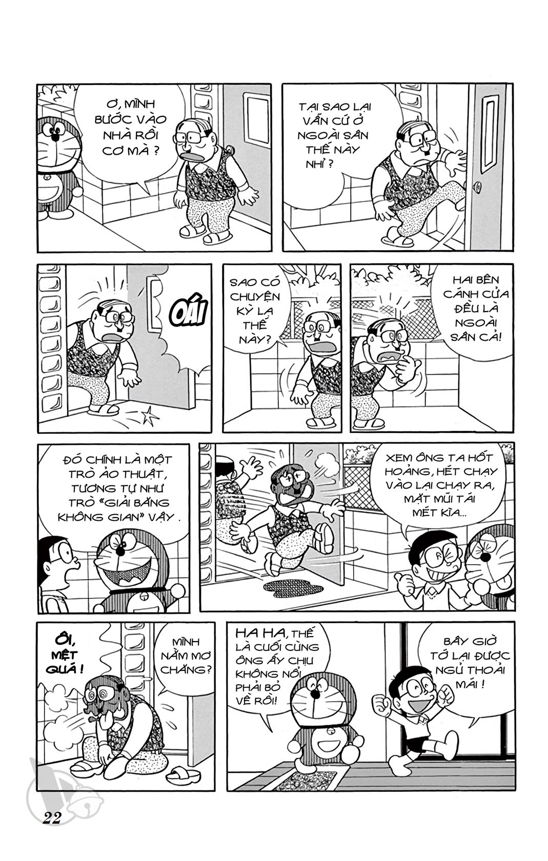 ĐôRêMon 1992 - Chương 24
