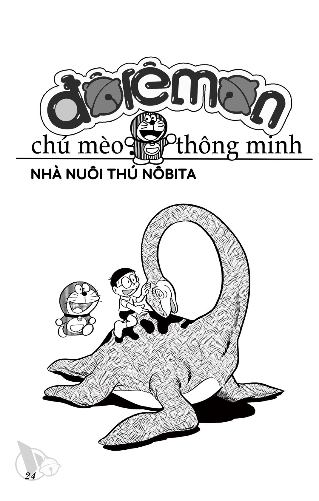 ĐôRêMon 1992 - Chương 24