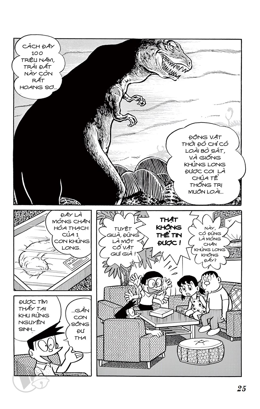 ĐôRêMon 1992 - Chương 24