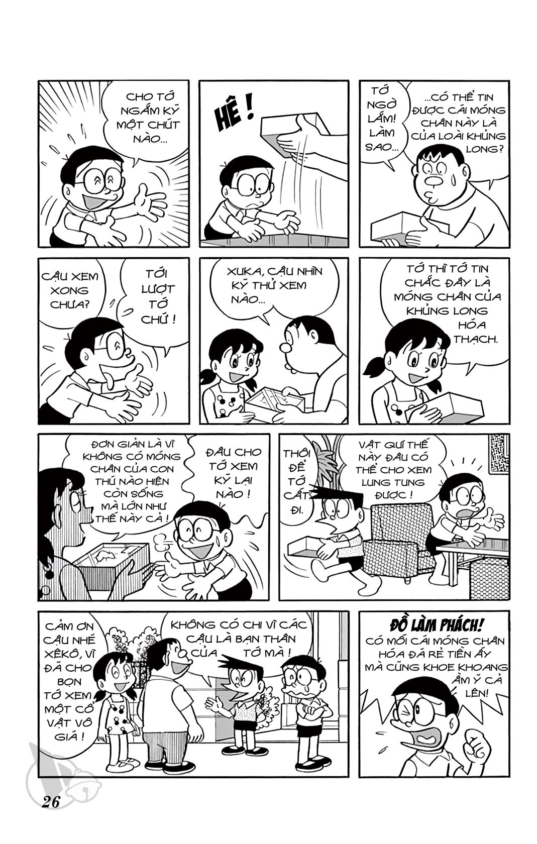 ĐôRêMon 1992 - Chương 24