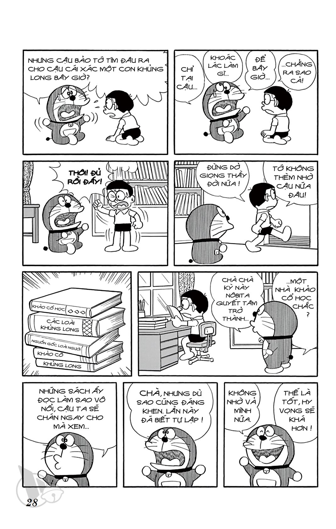 ĐôRêMon 1992 - Chương 24