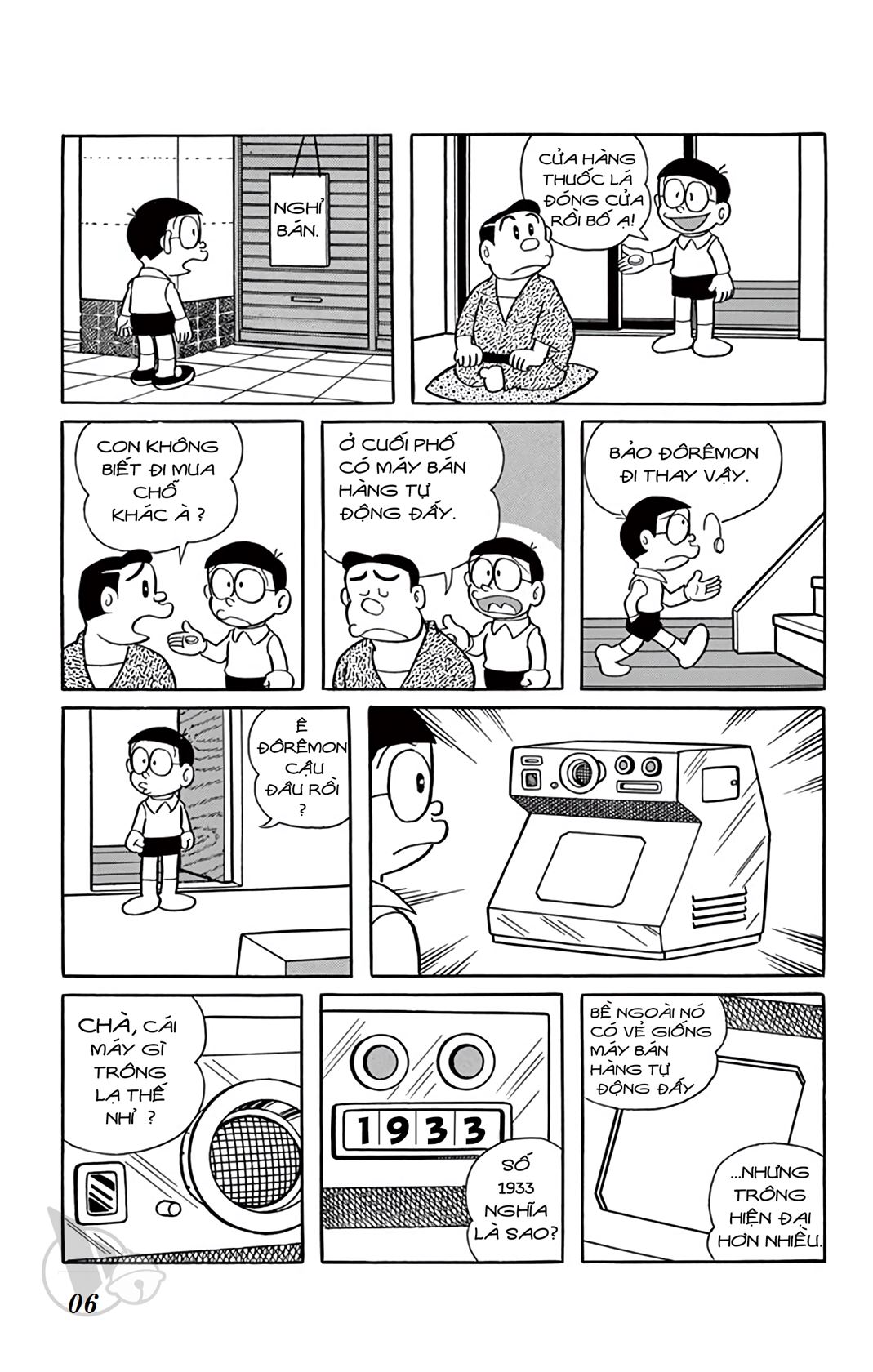 ĐôRêMon 1992 - Chương 24
