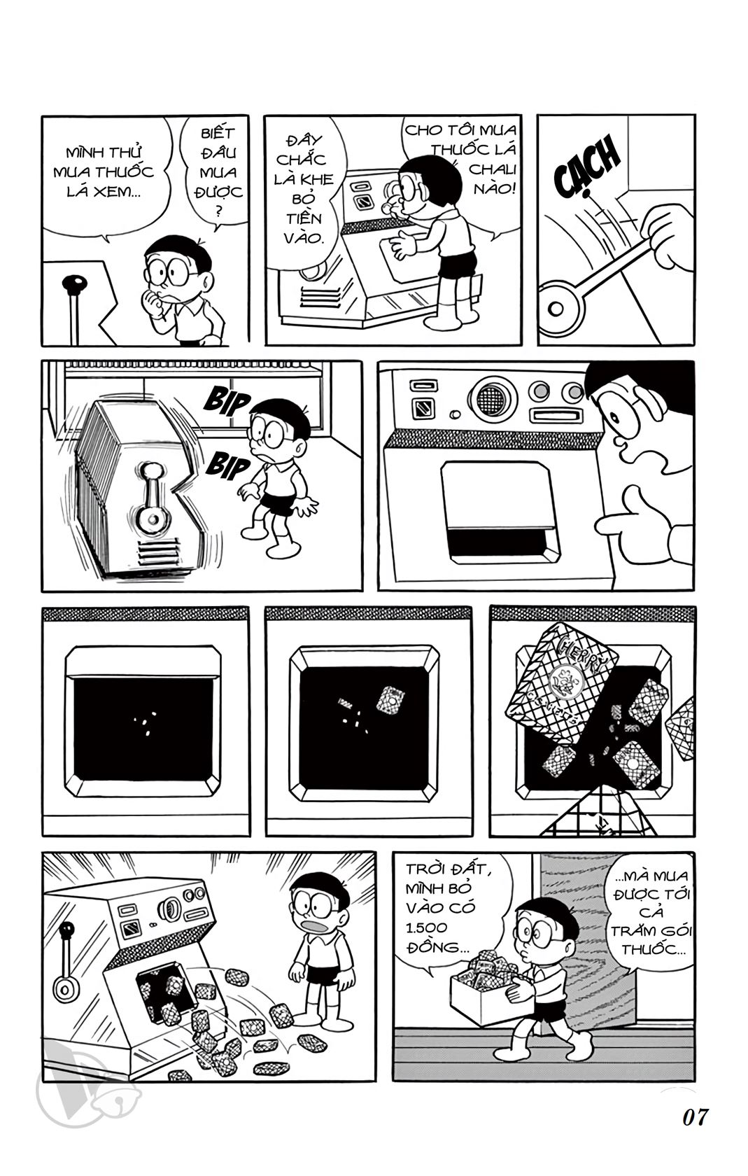 ĐôRêMon 1992 - Chương 24