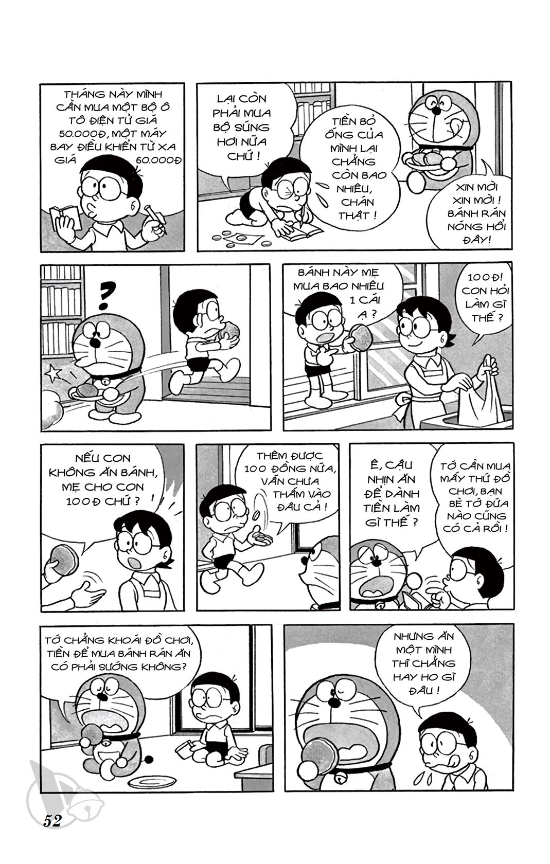 ĐôRêMon 1992 - Chương 24